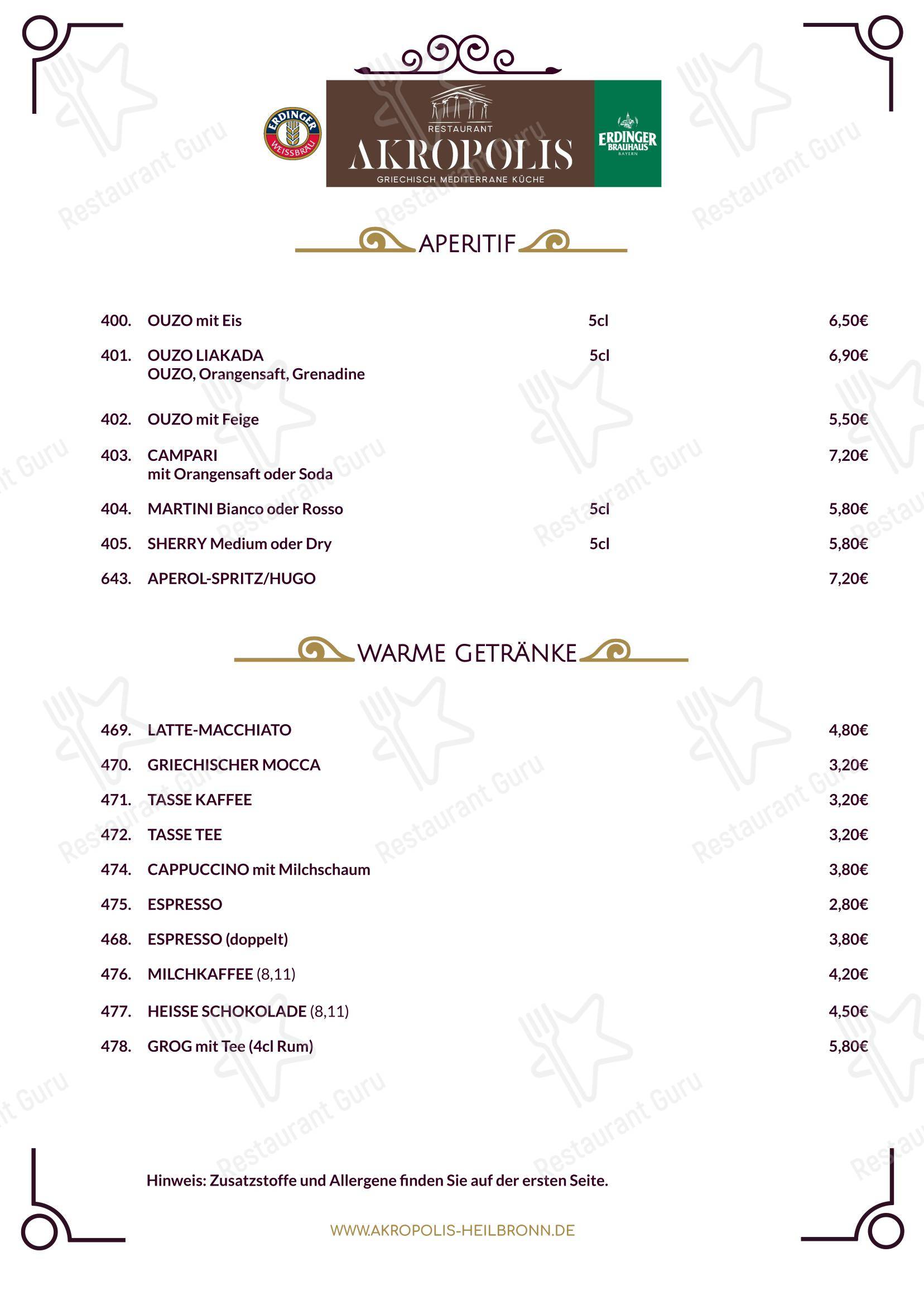 Меню ресторана Restaurant Akropolis