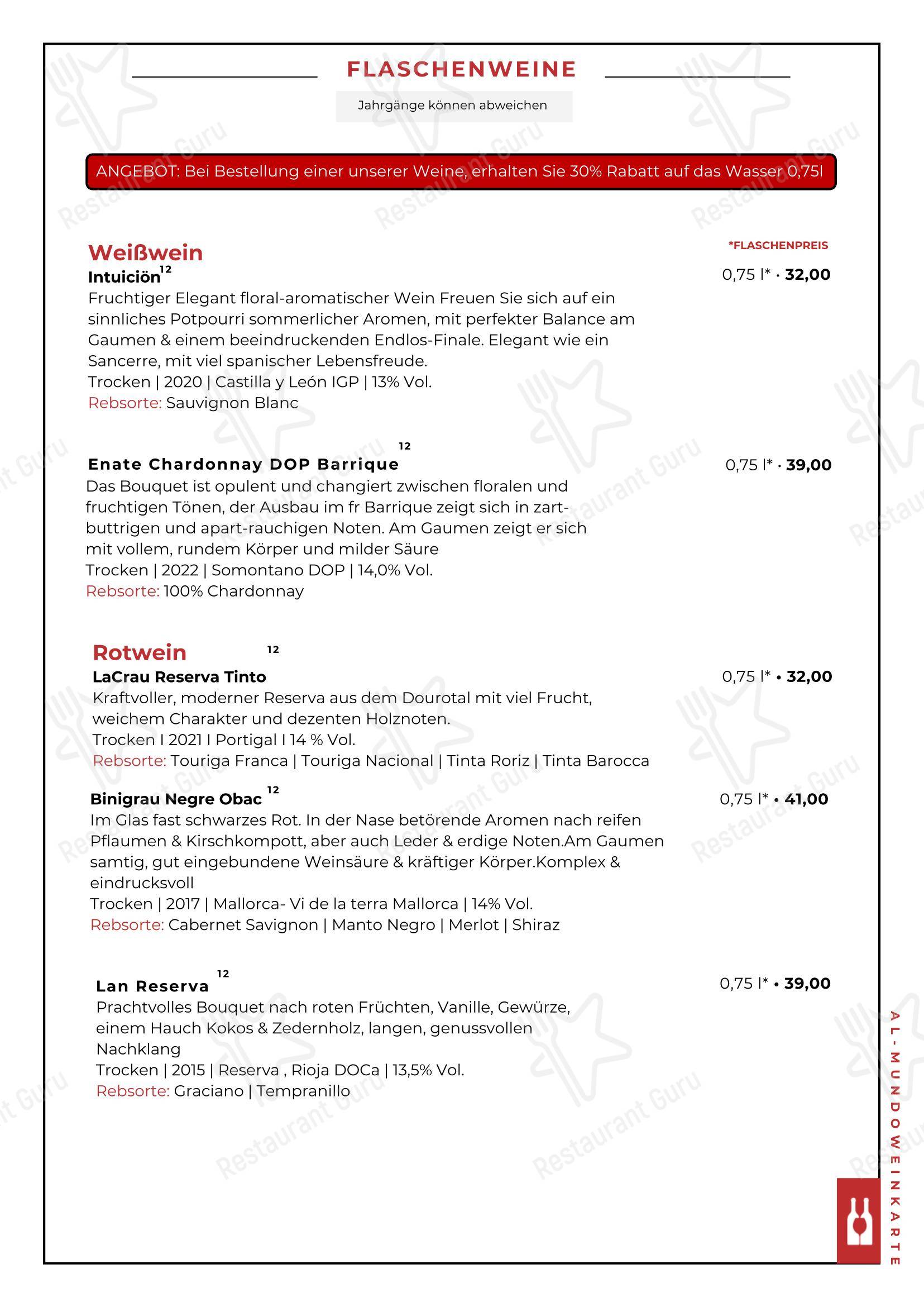 菜单 кафе Restaurant Al-Mundo в Берлине