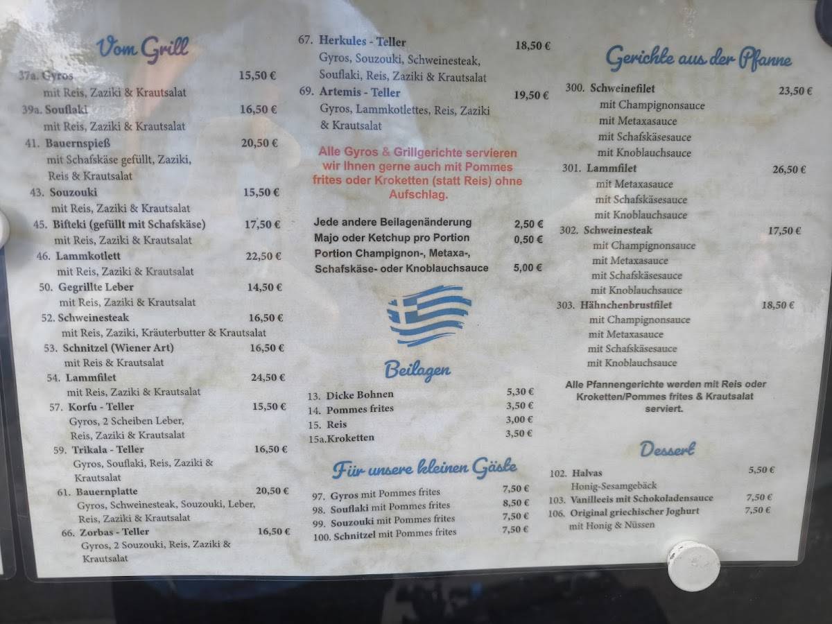 Restaurant Athen меню