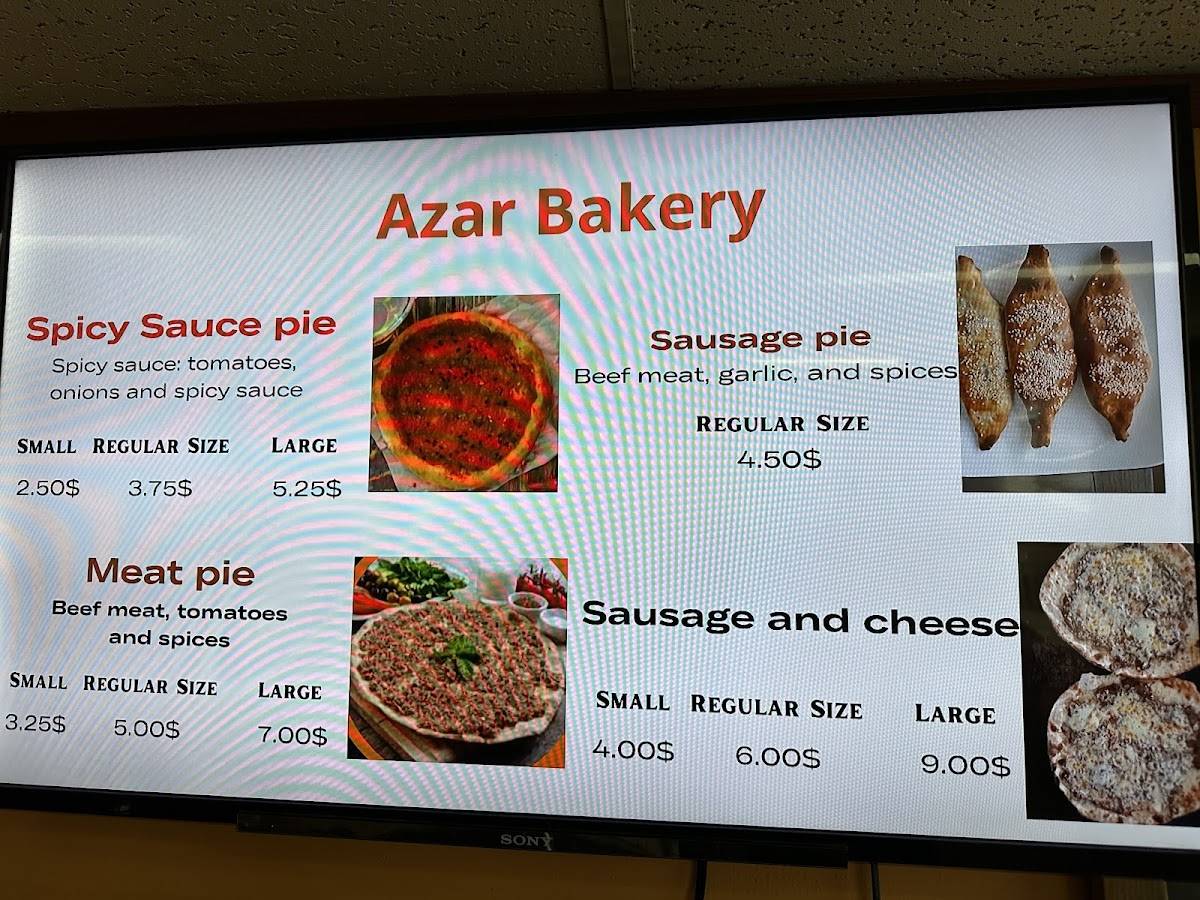 Azar Bakery меню