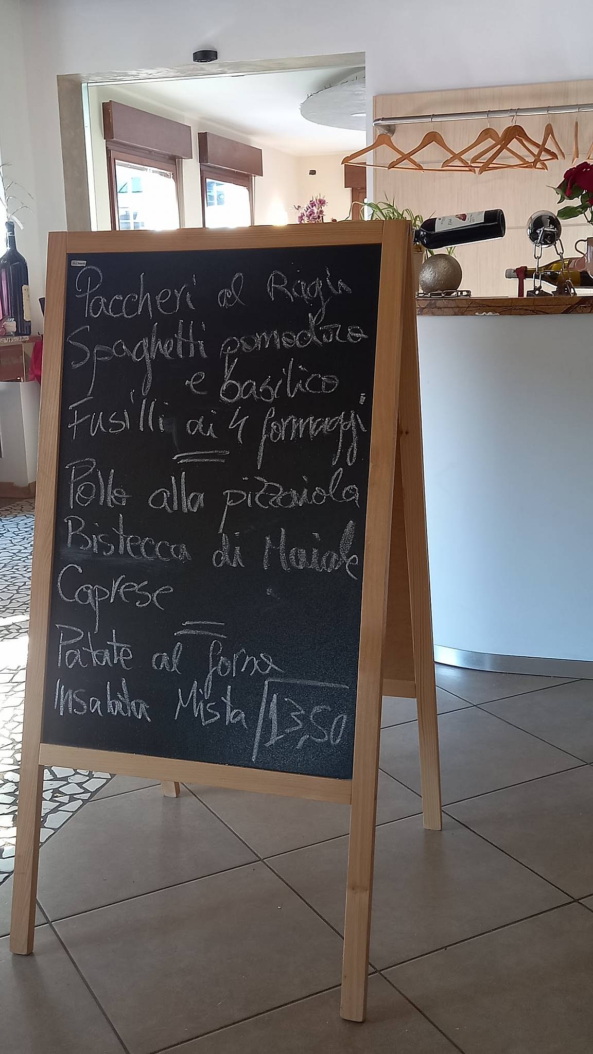 Bar Pizzeria Ristorante da Germana меню