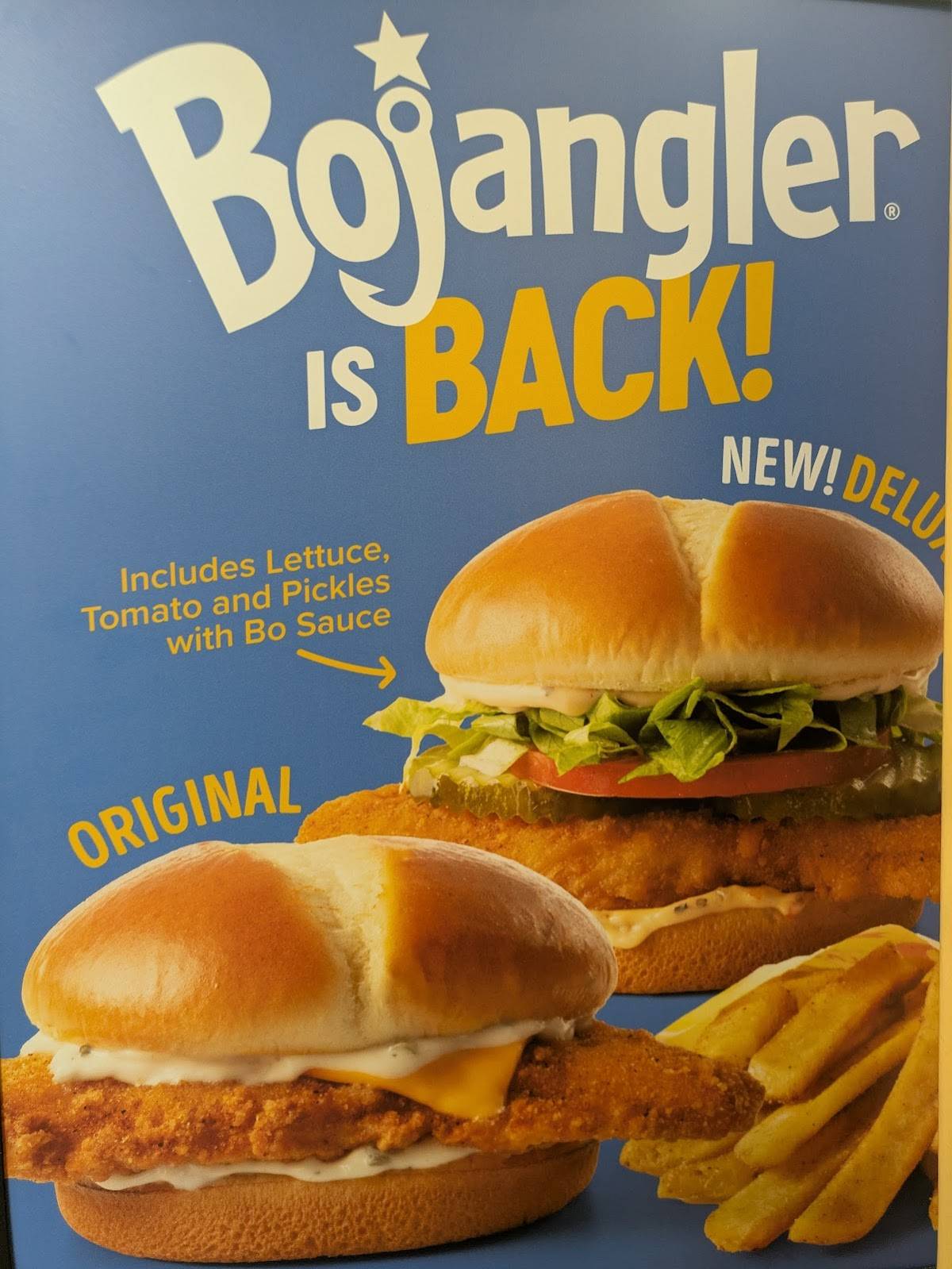 Bojangles меню