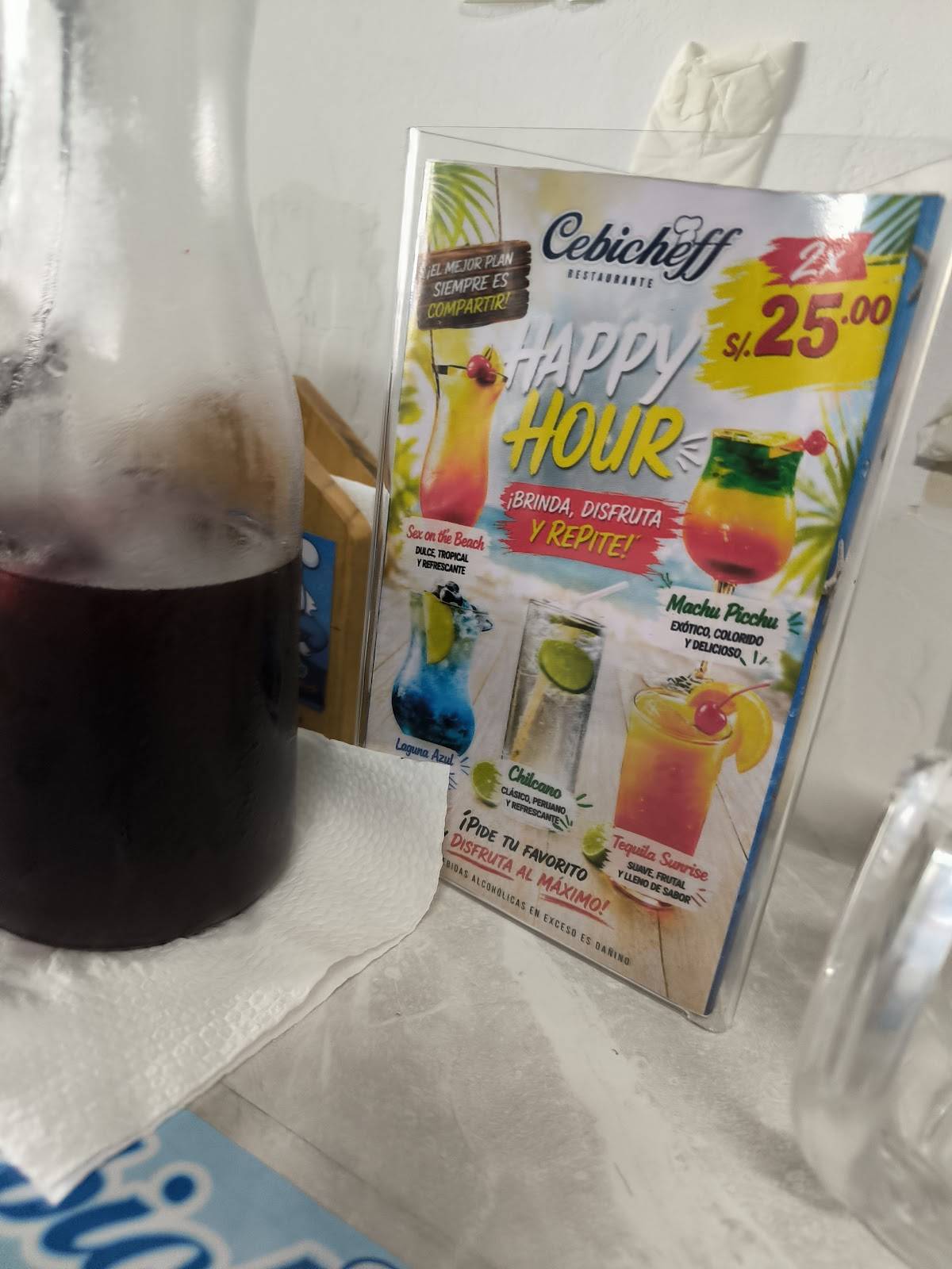 Cebicheff меню
