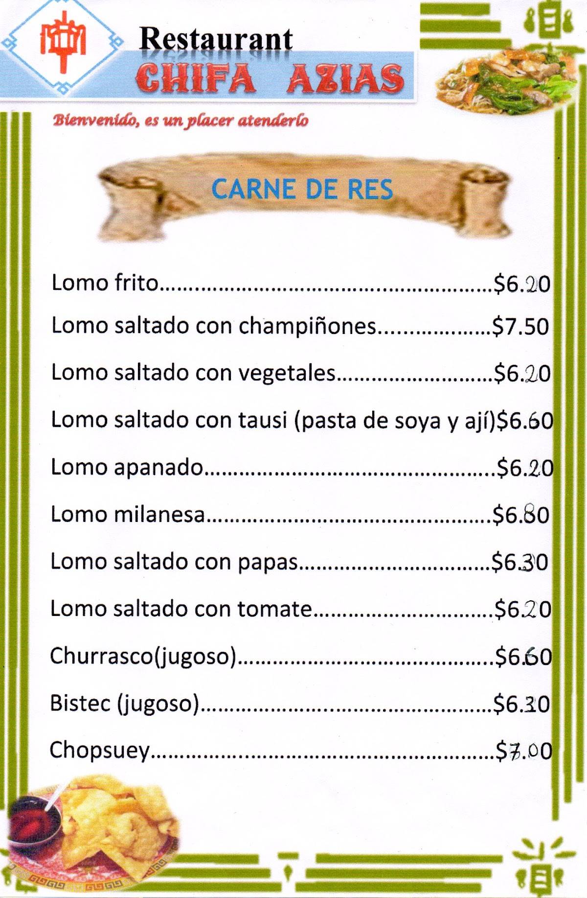 Restaurant Chifa Azias меню