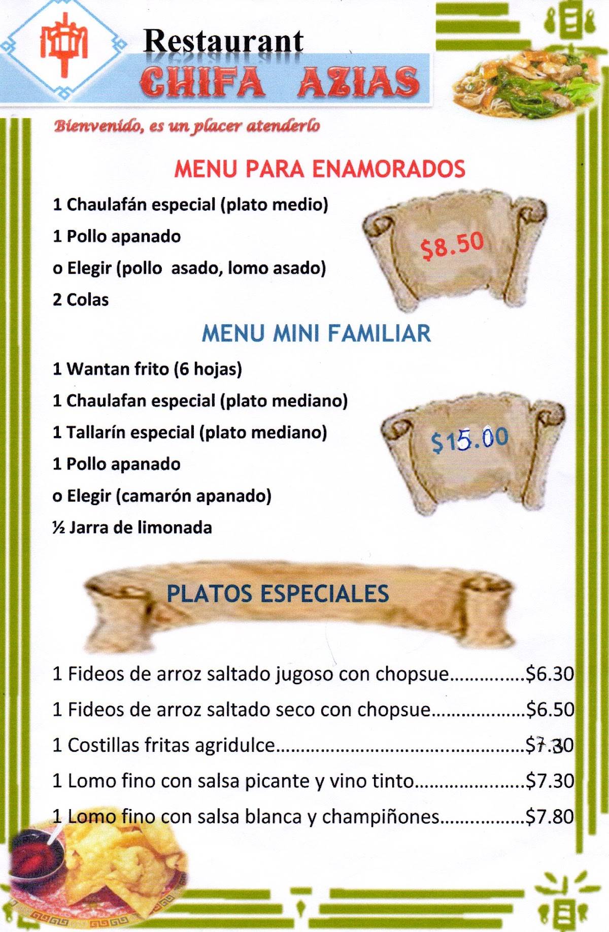 Restaurant Chifa Azias меню