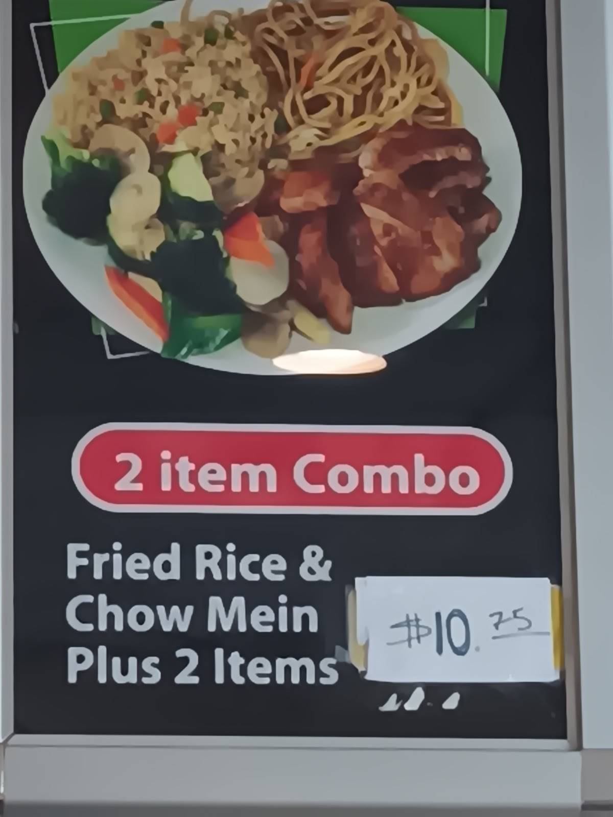 Chinatown Kitchen меню