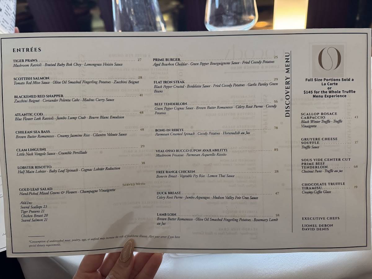 Cocody Restaurant & Bar меню