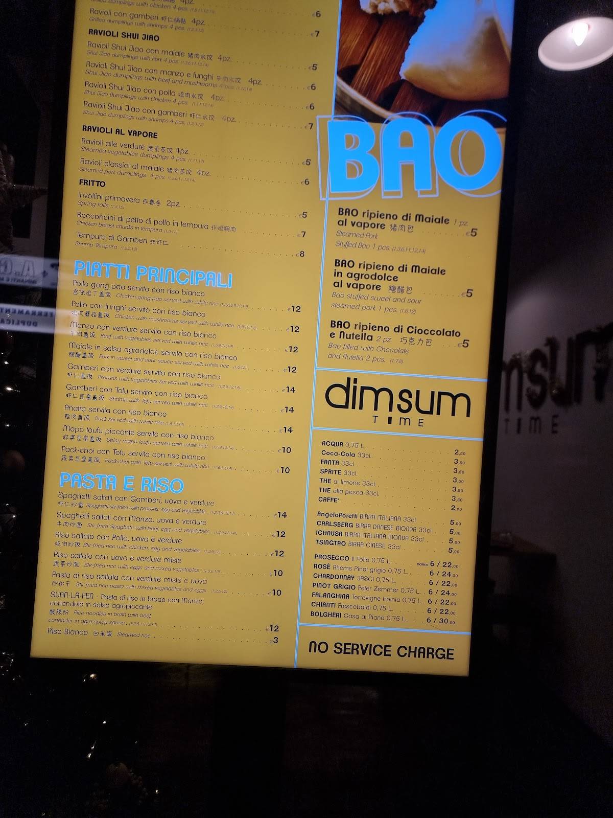 Dim Sum Time меню