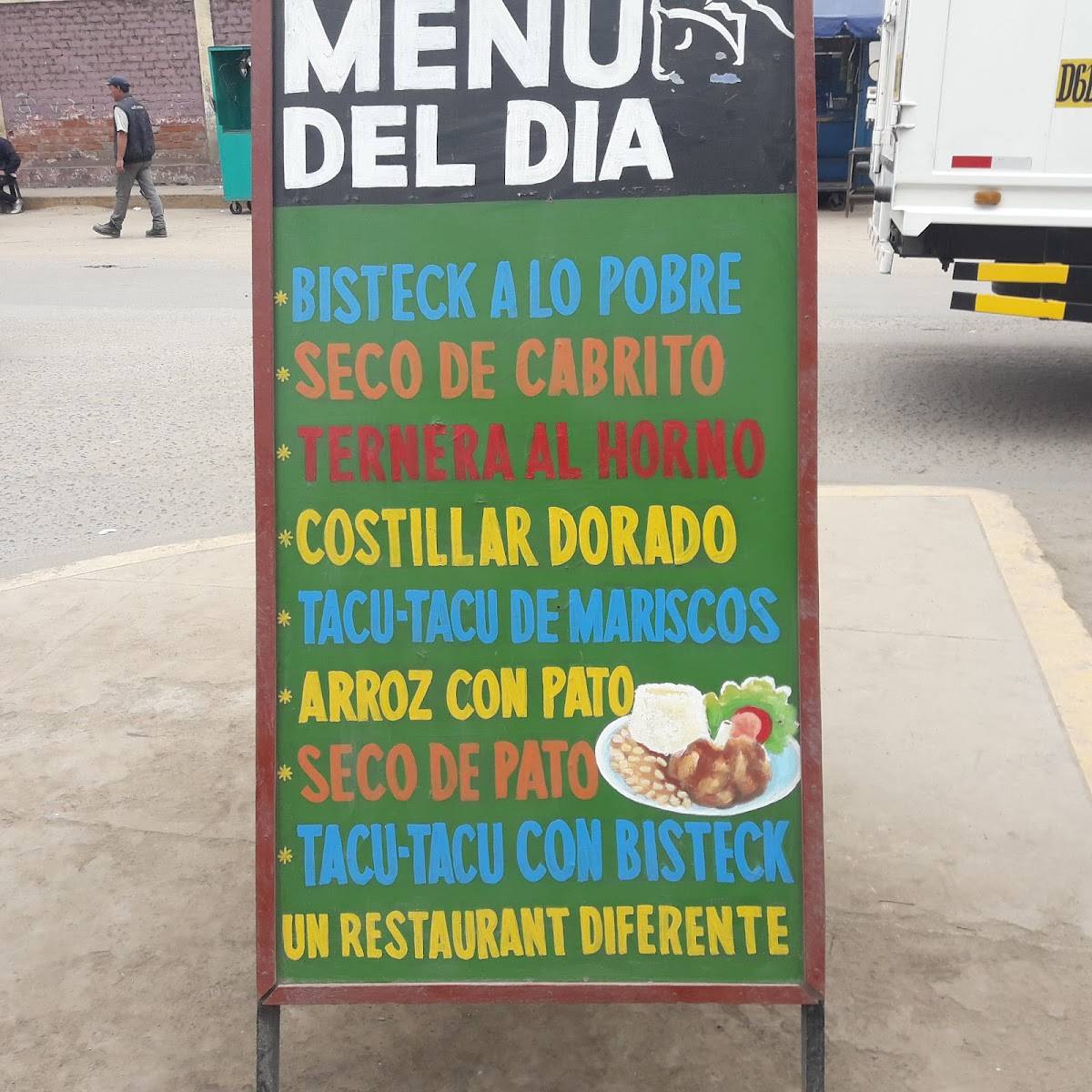 El Paisano меню