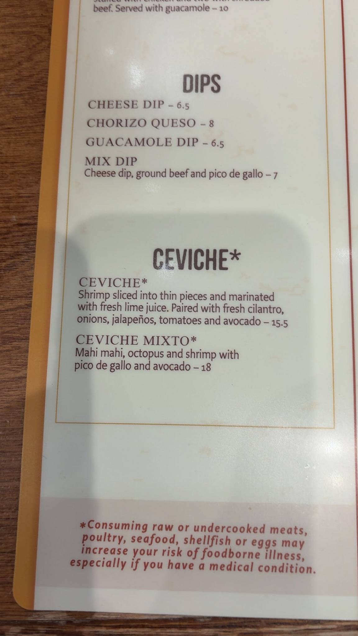 El Ranchero Mexican Restaurant меню
