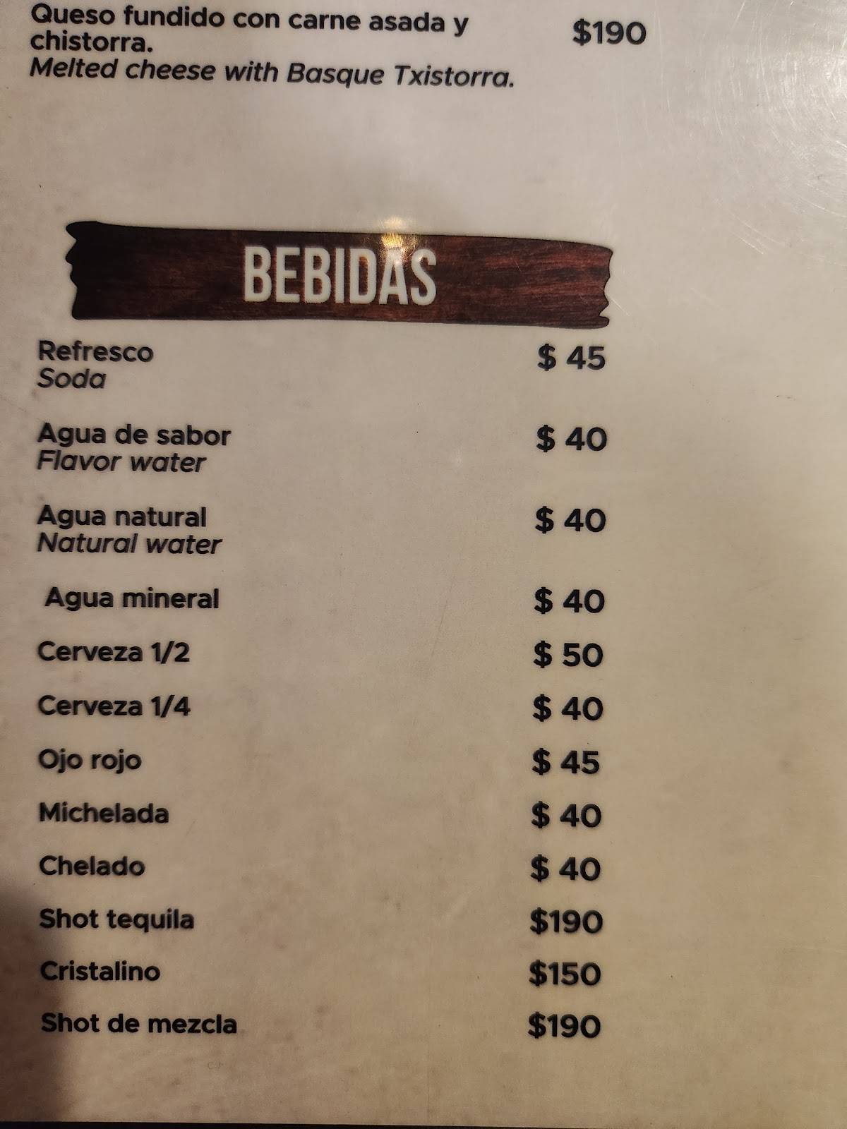 El Ranchero de Tulum меню
