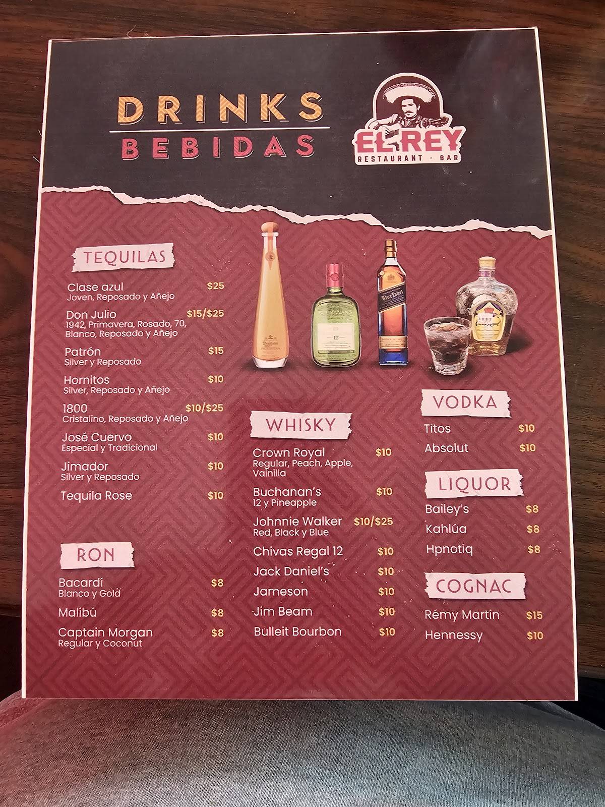 El Rey Restaurant Bar меню