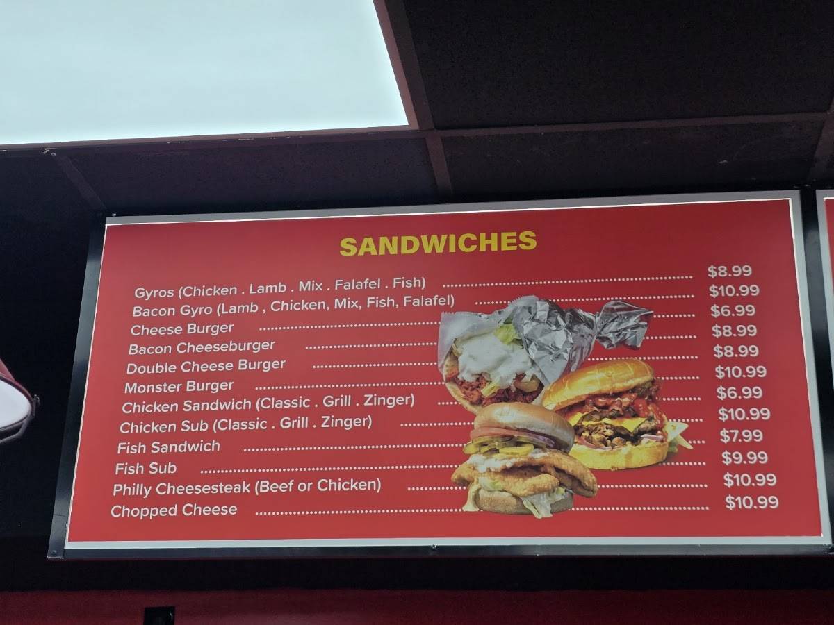 HALAL-N-OUT меню