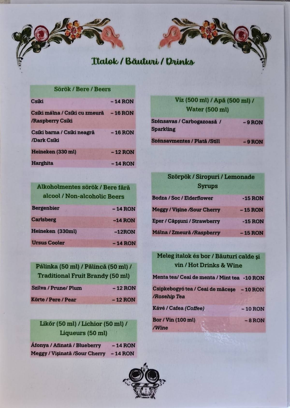 Restaurant Harmonia меню