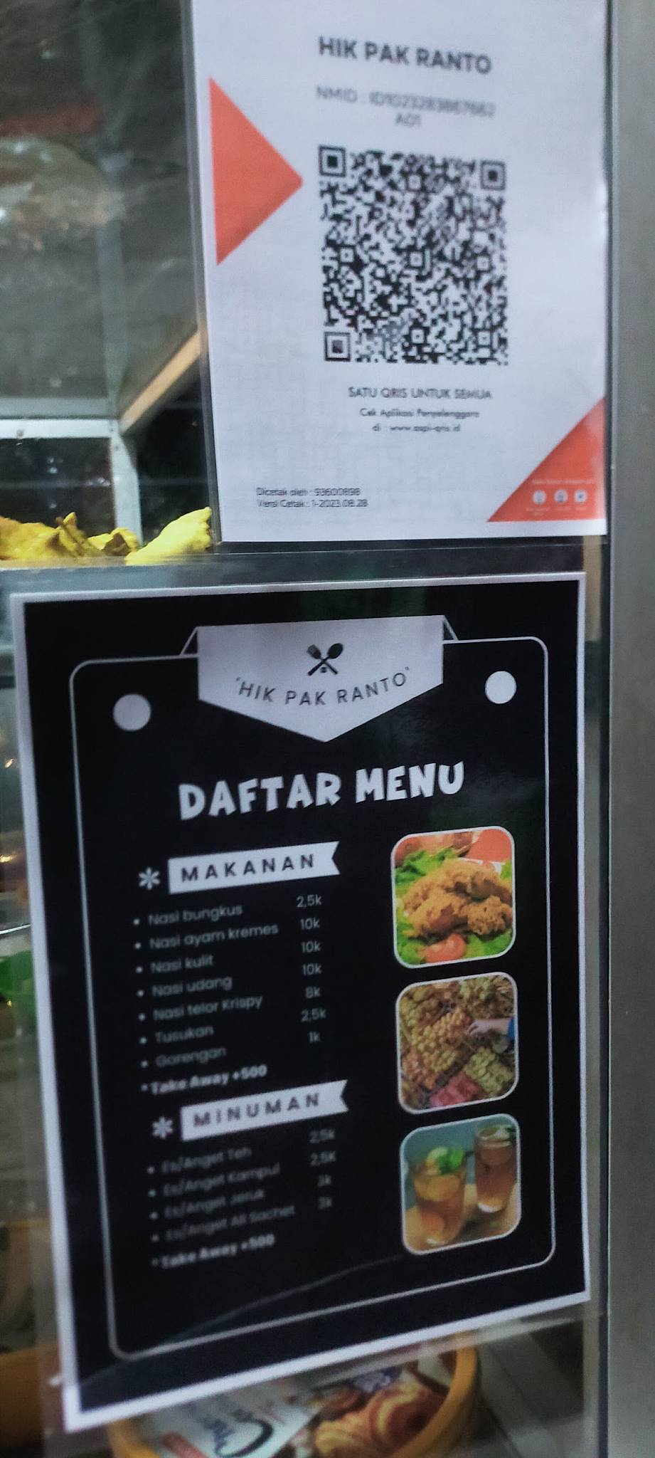 Hik Pak Ranto меню