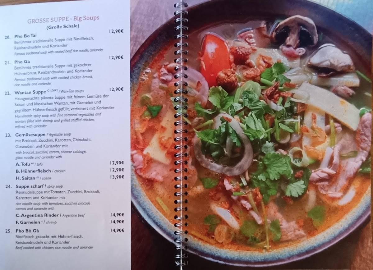 Hoa Xuan Restaurant меню