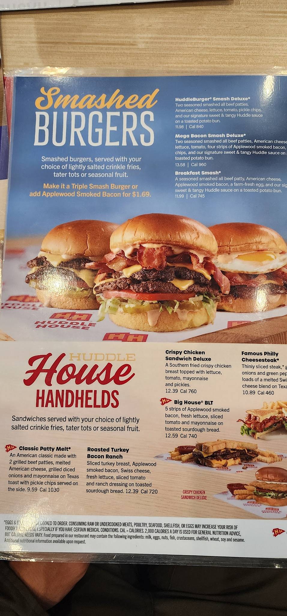 Huddle House меню