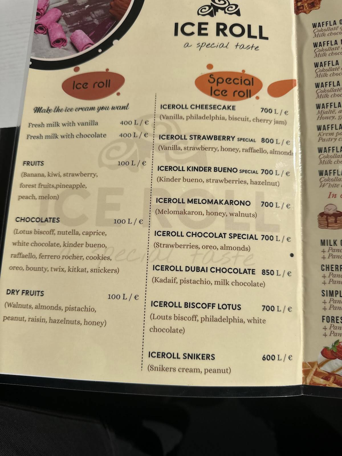 Ice Roll меню