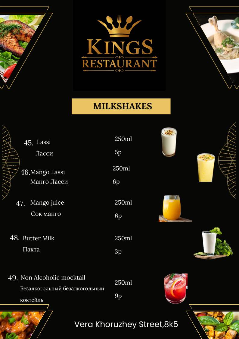 Kings Restaurant - best food меню