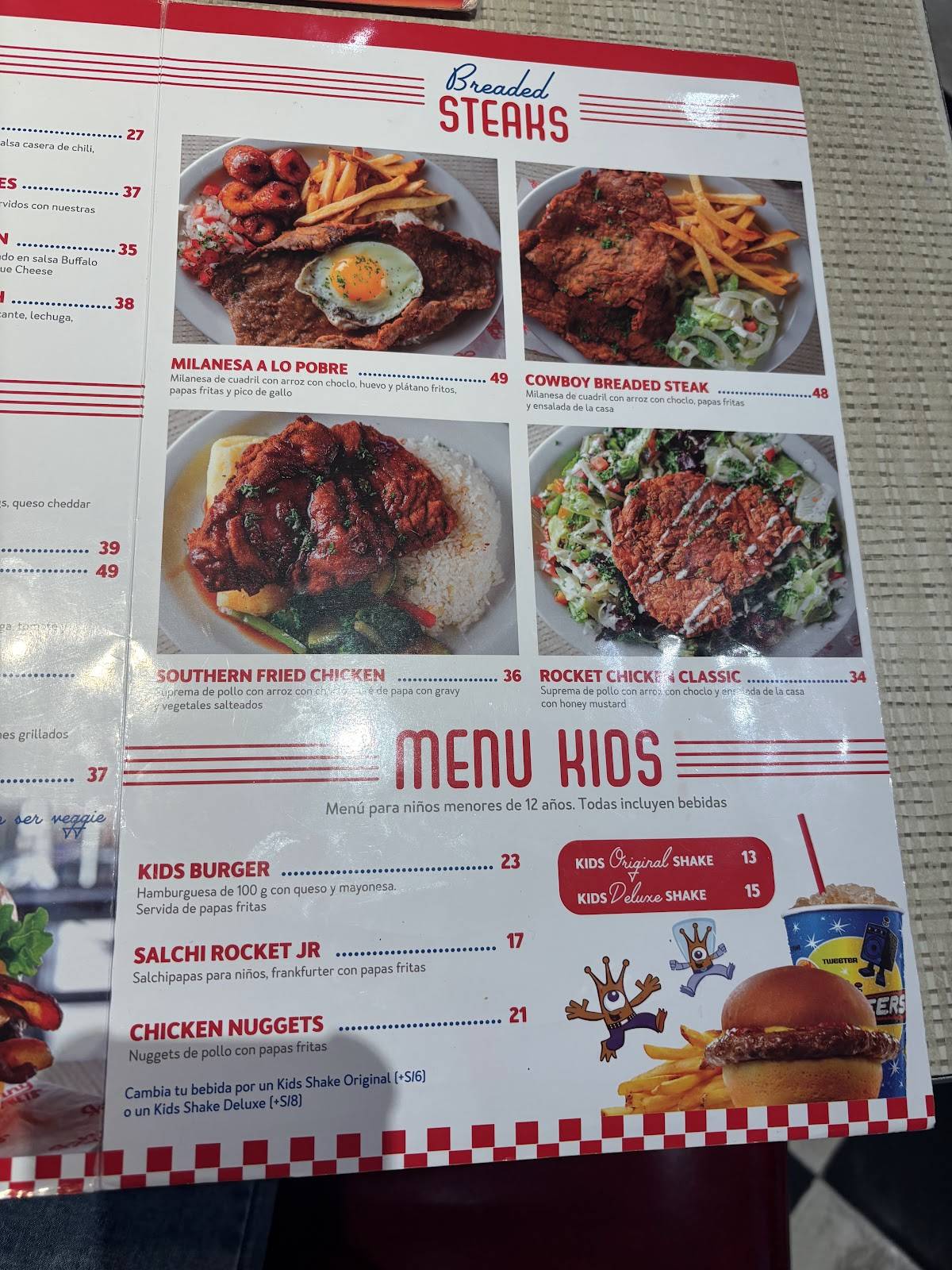 Johnny Rockets меню