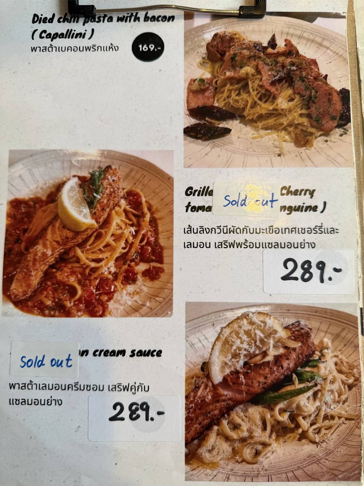 KARE RICE & PASTA меню