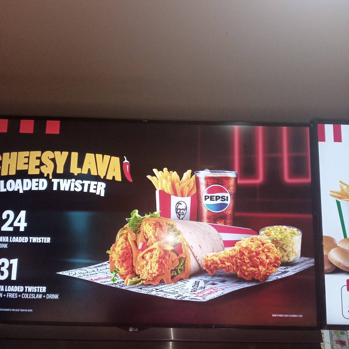 KFC меню
