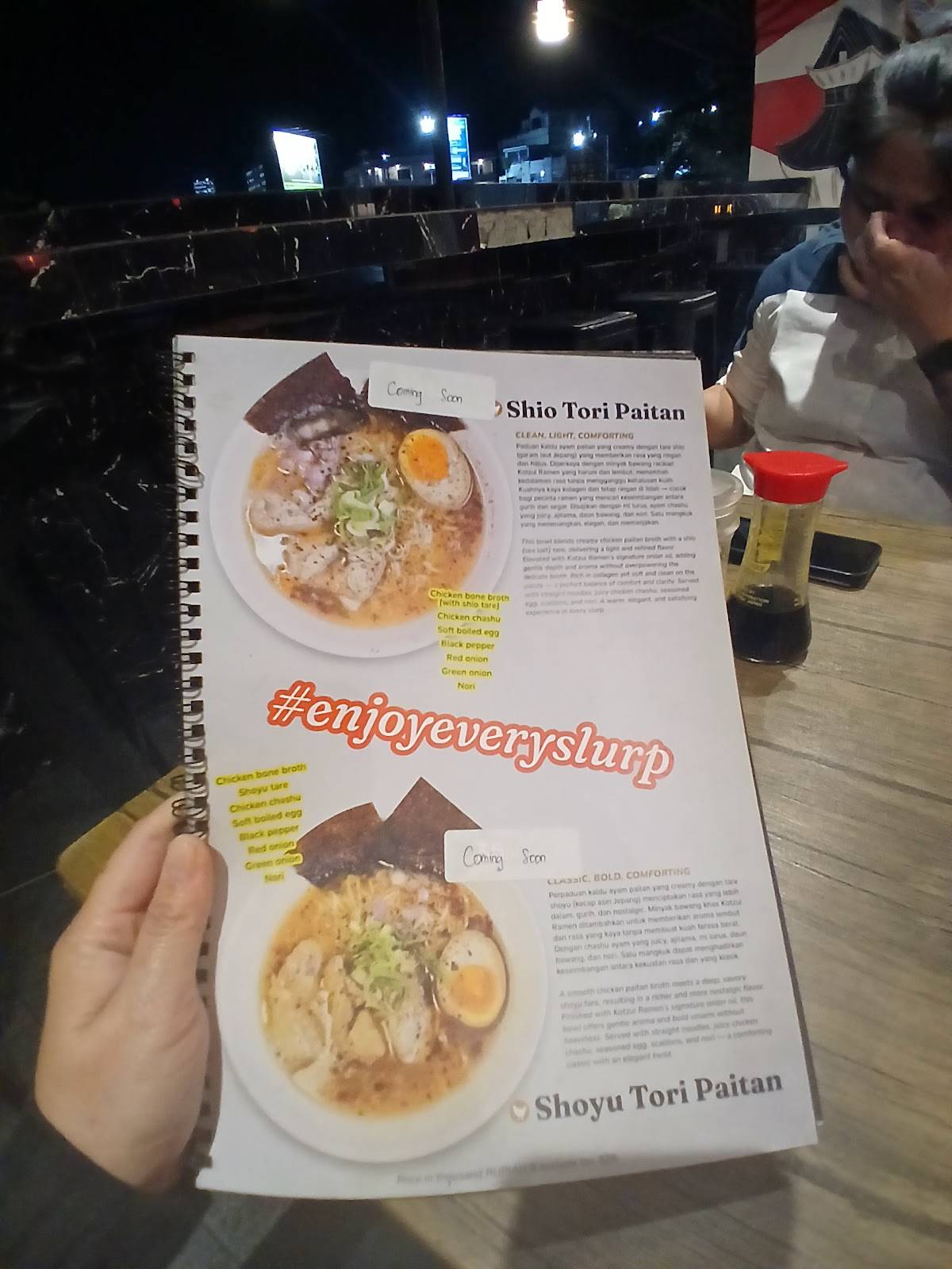 KOTZUI RAMEN меню