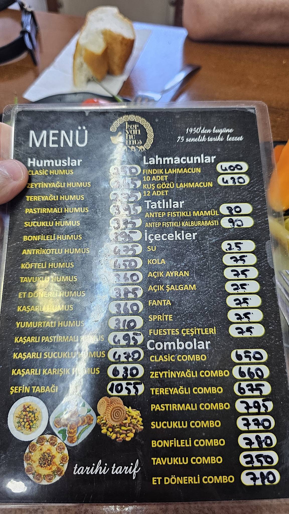 Kervan Humus меню