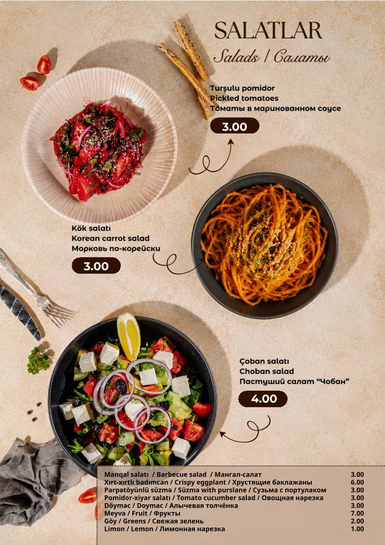 LAPAN Restaurant Gabala меню