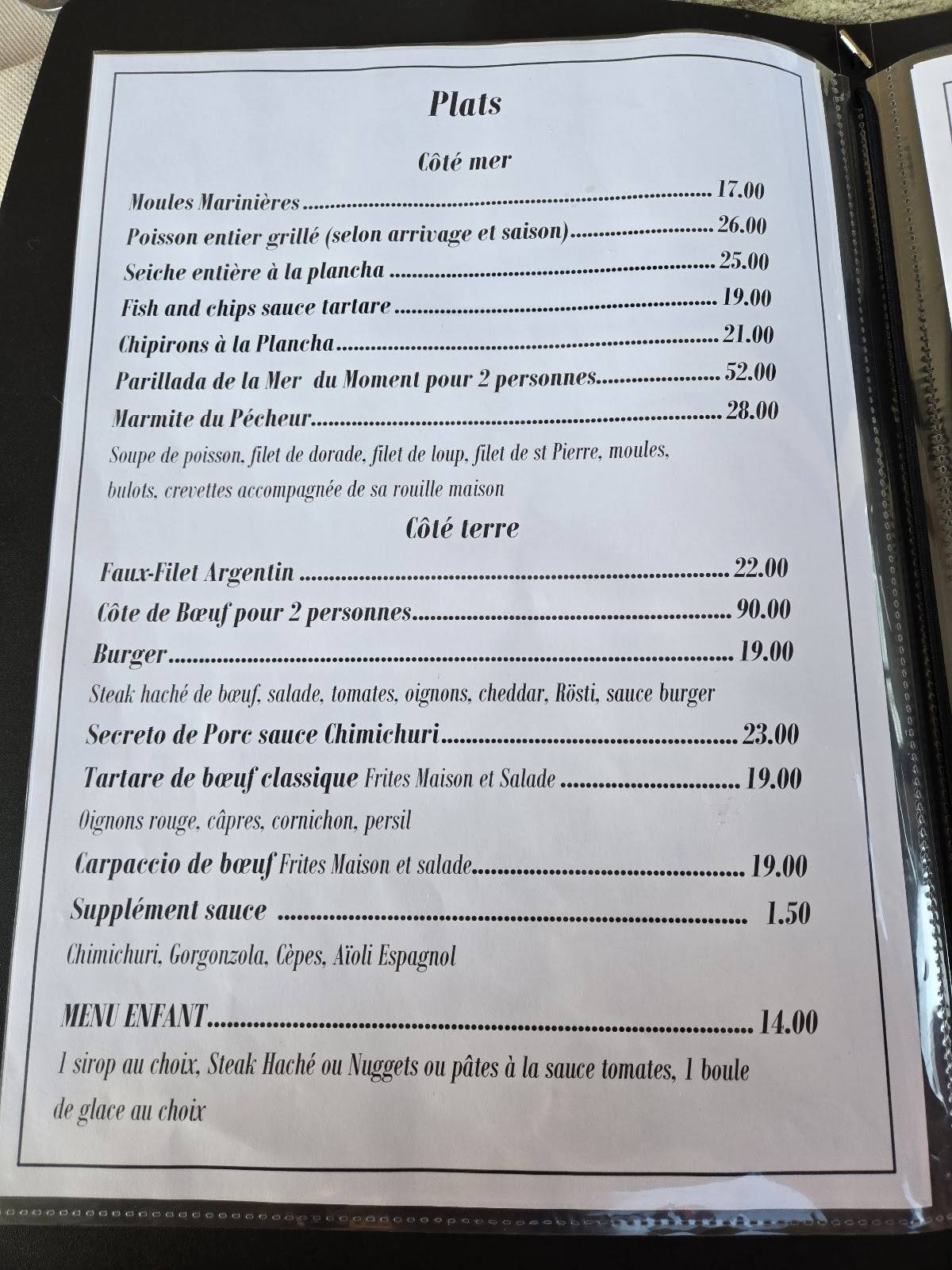 LE KUB меню