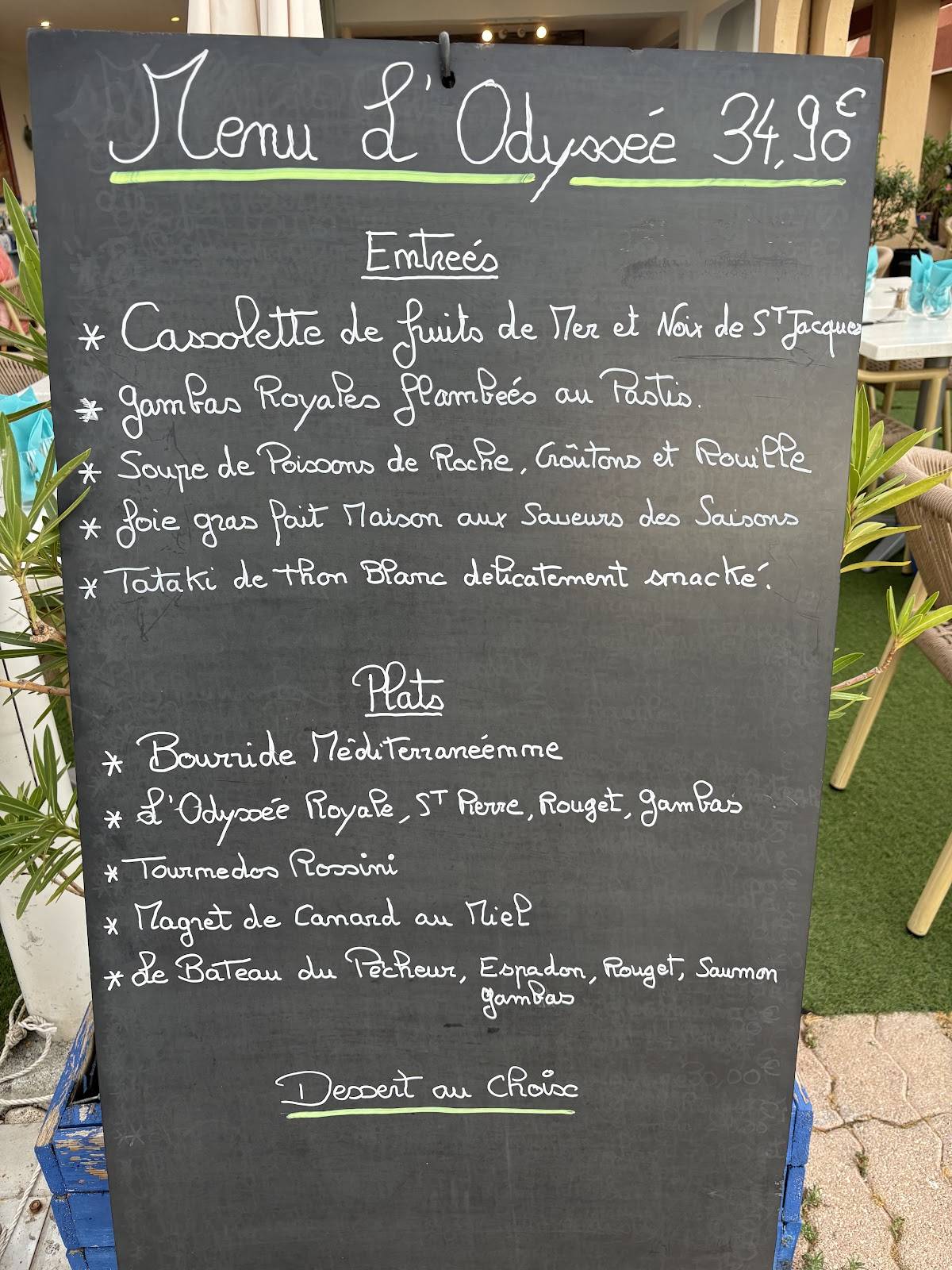 Restaurant L'Odyssée меню