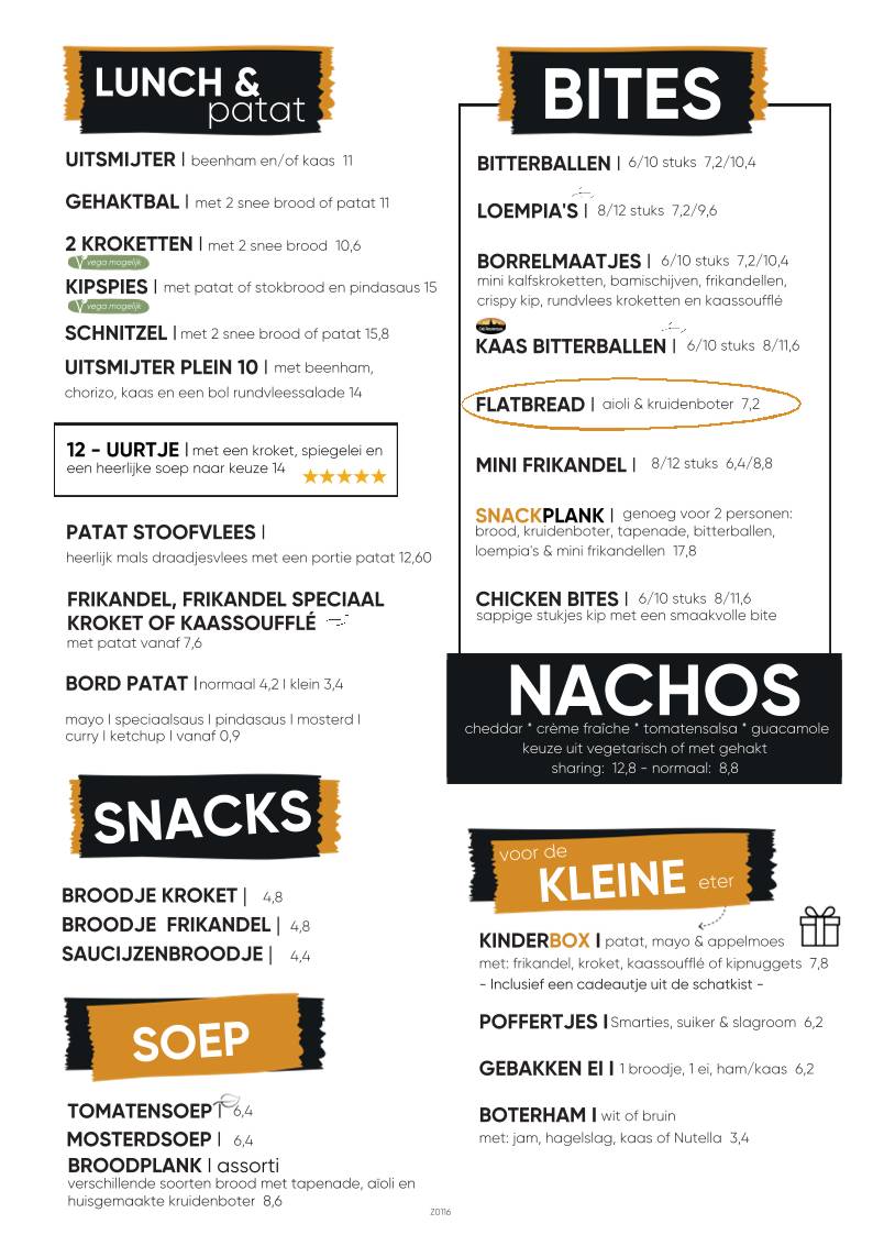 Lunchcafé Plein 10 меню