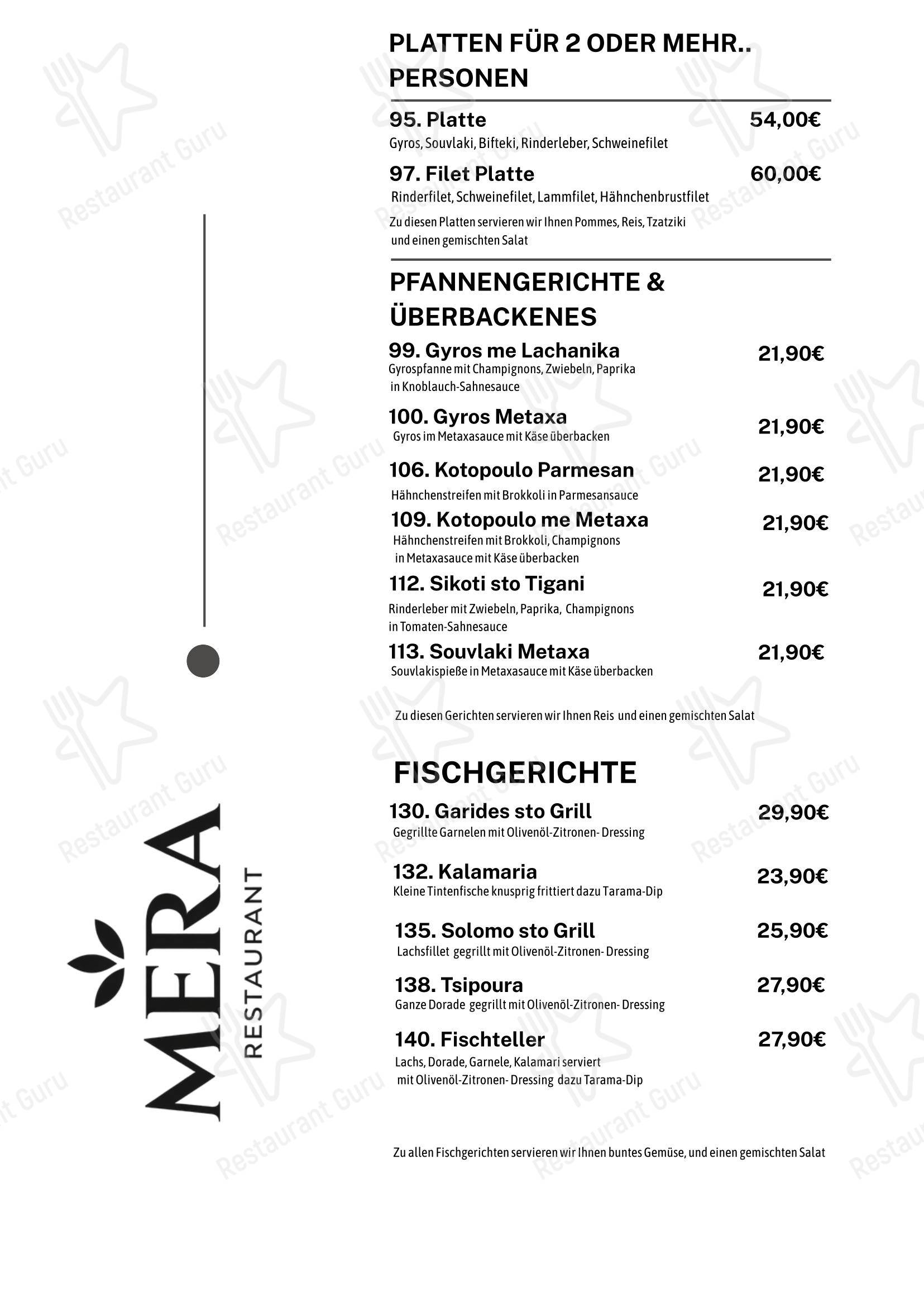 Restaurant Mera в Ринтельне - Меню