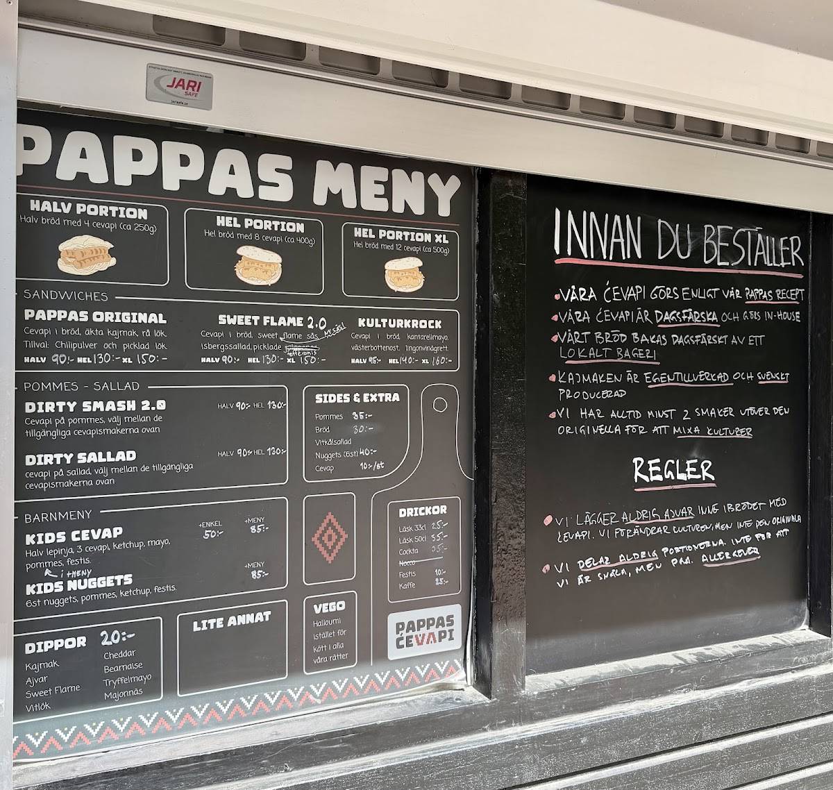 Pappas Cevapi меню