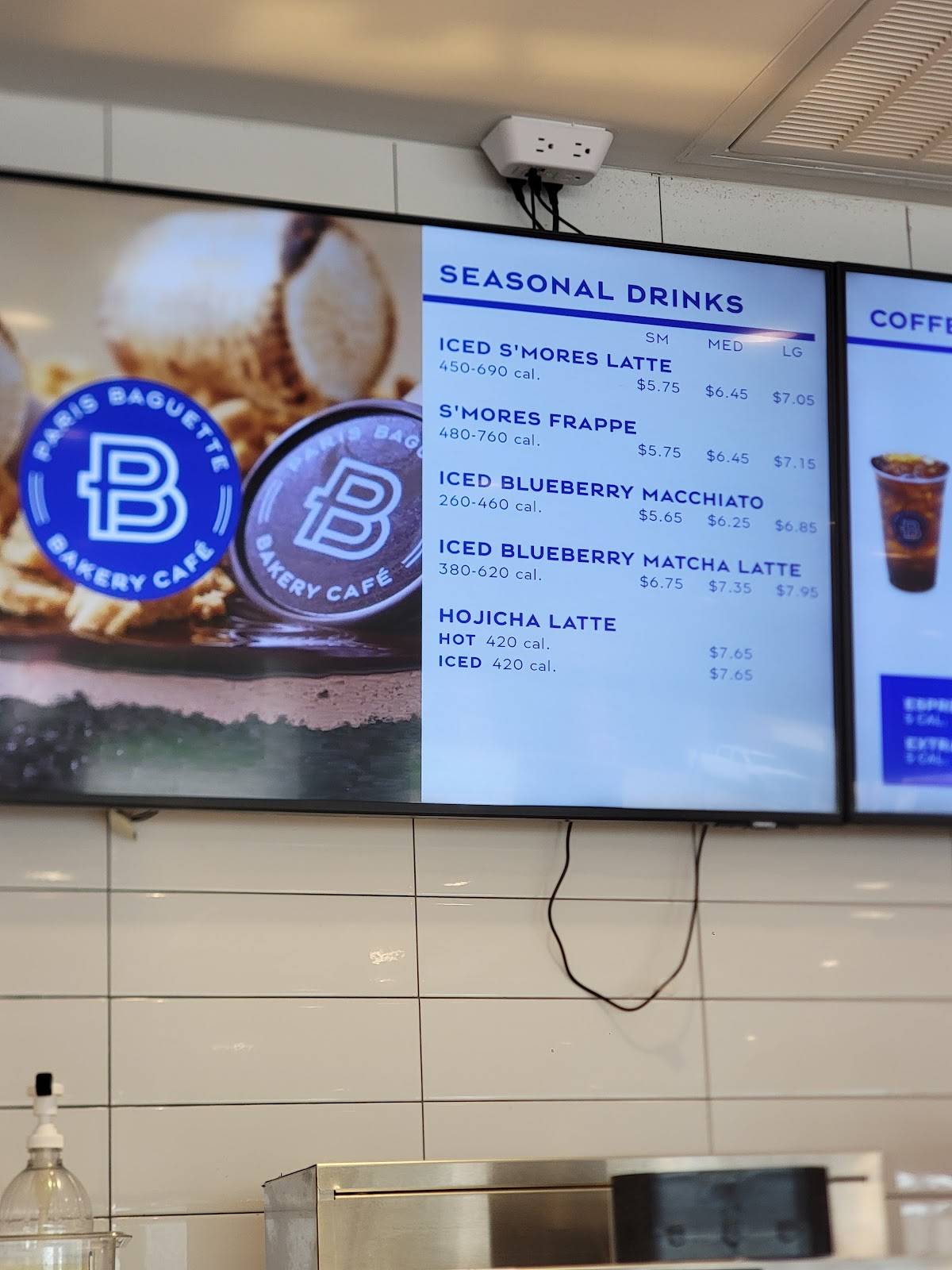 Paris Baguette меню