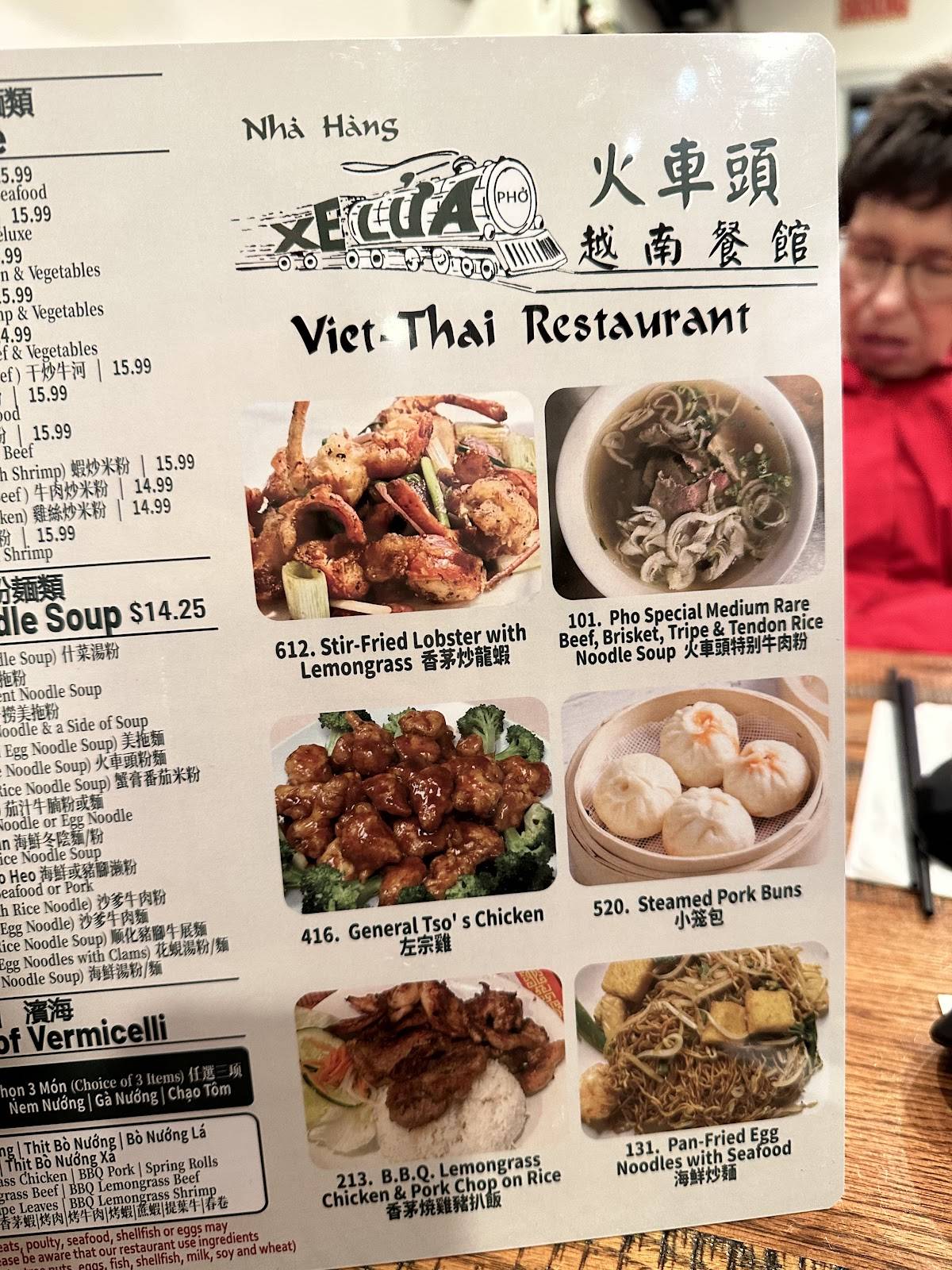 Pho Xe Lua Viet Thai Restaurant меню