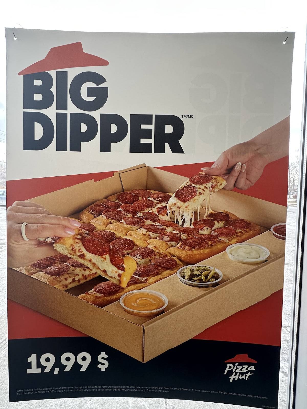 Pizza Hut меню