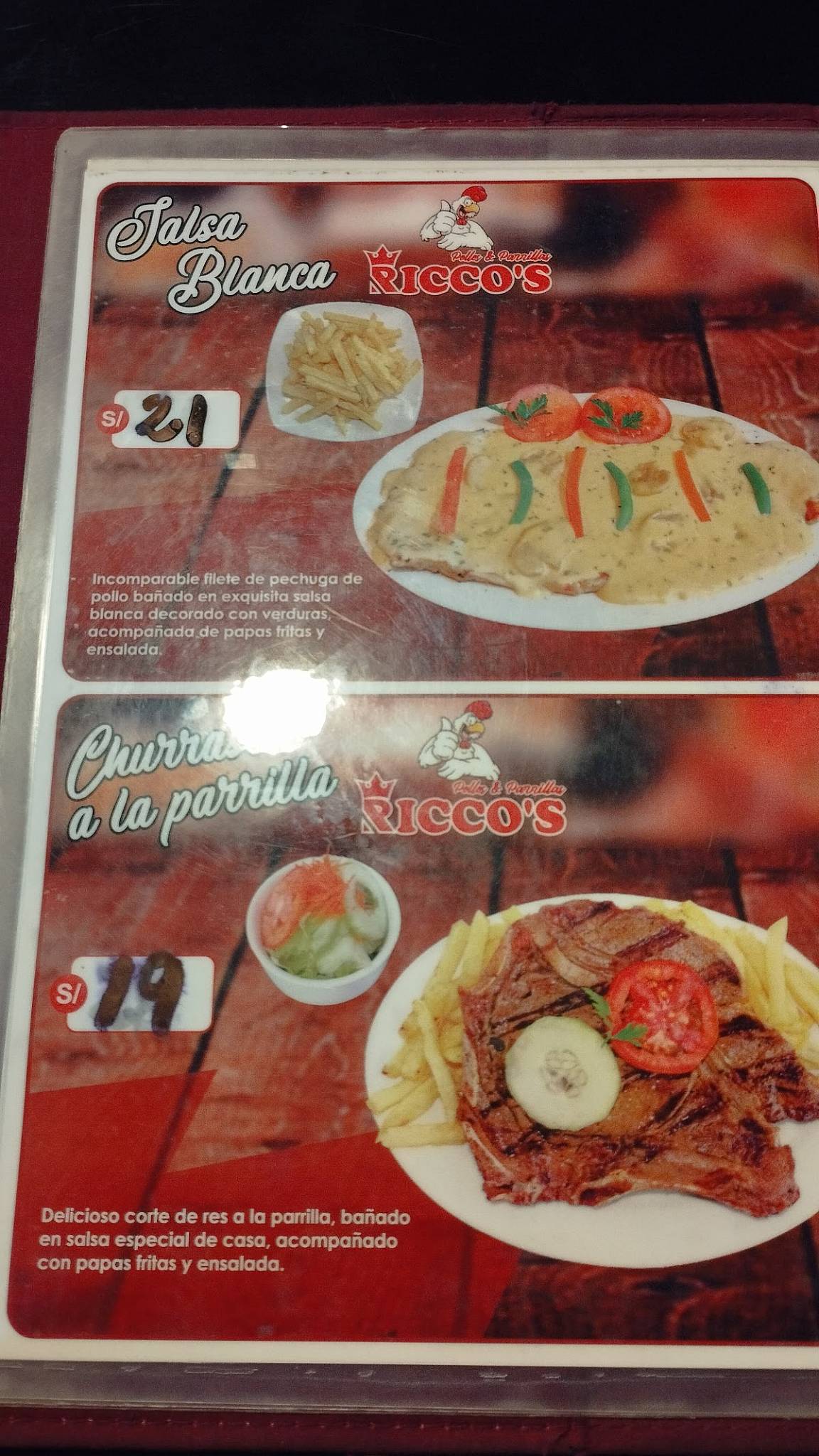 Pollos y Parrillas Ricco's - Wilson меню