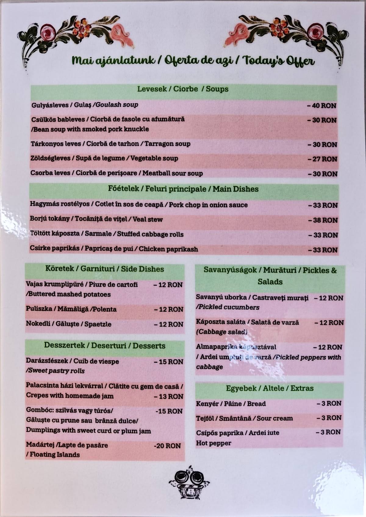 Restaurant Harmonia меню