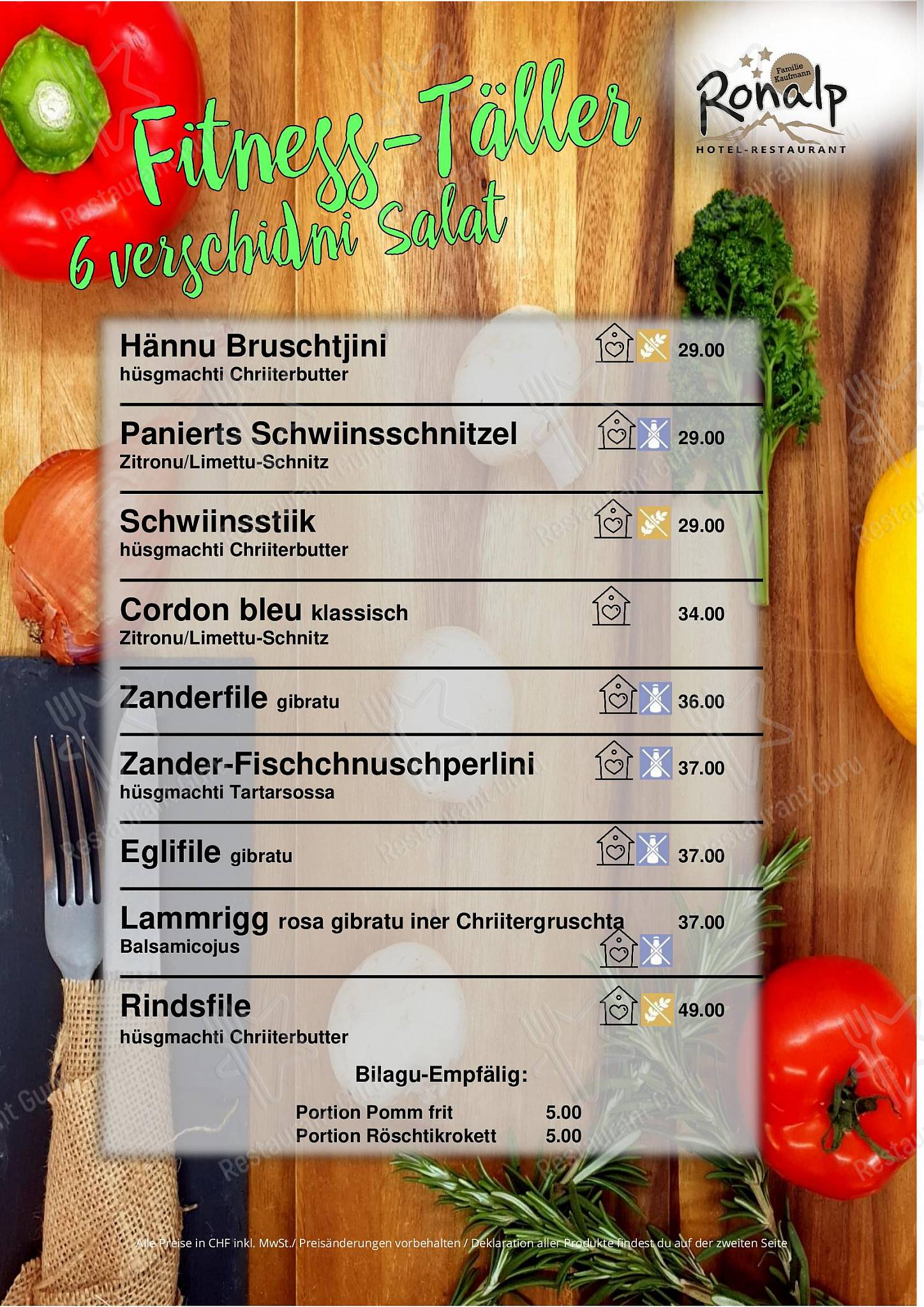 Меню ресторана Restaurant Ronalp - Wine Menu