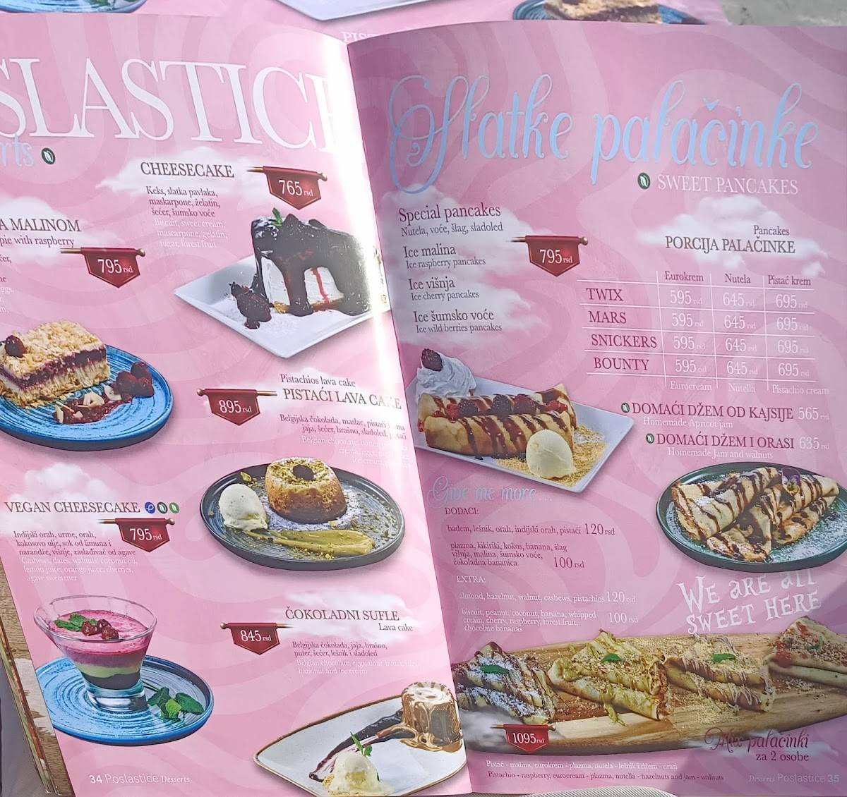 Restaurant Viva меню