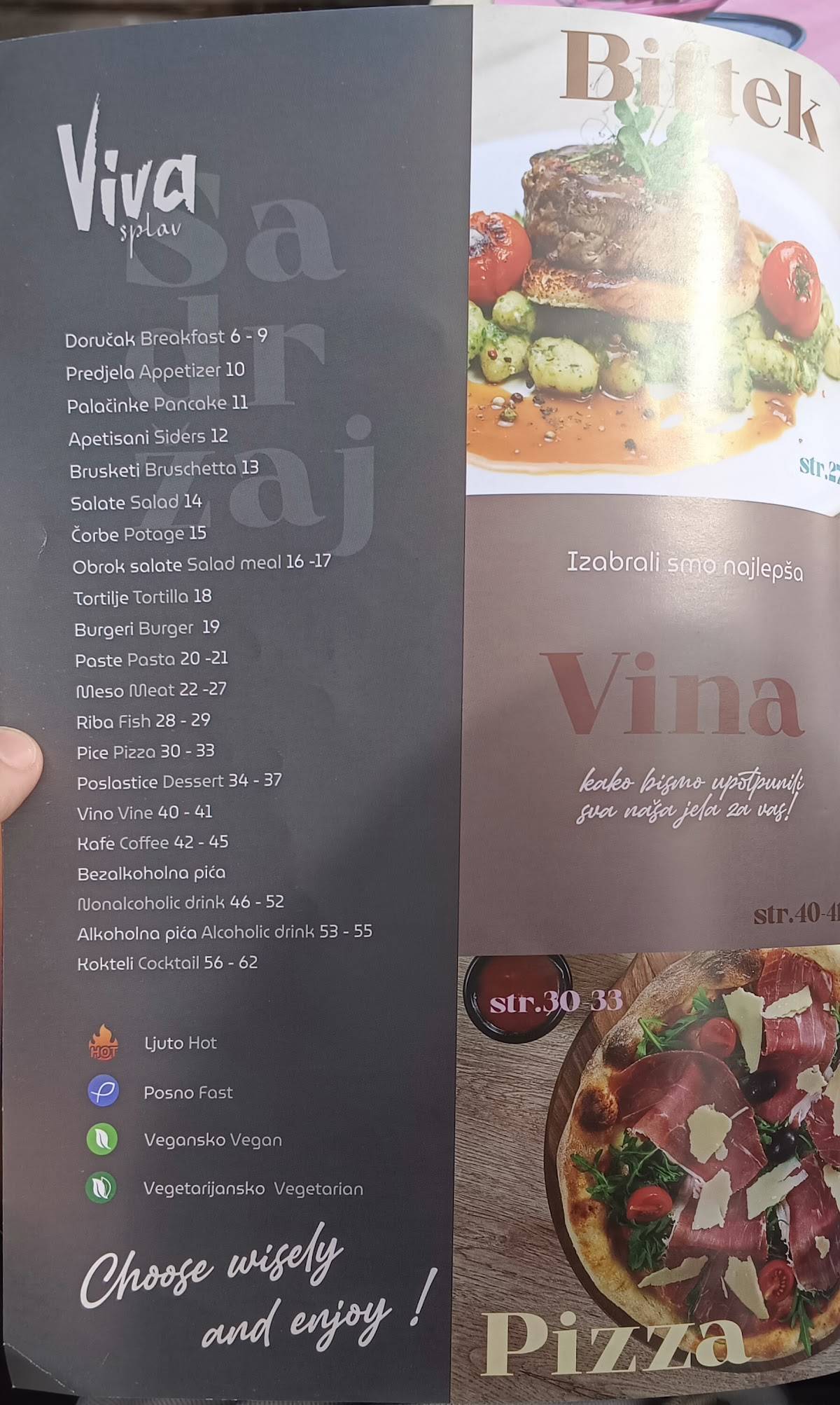 Restaurant Viva меню