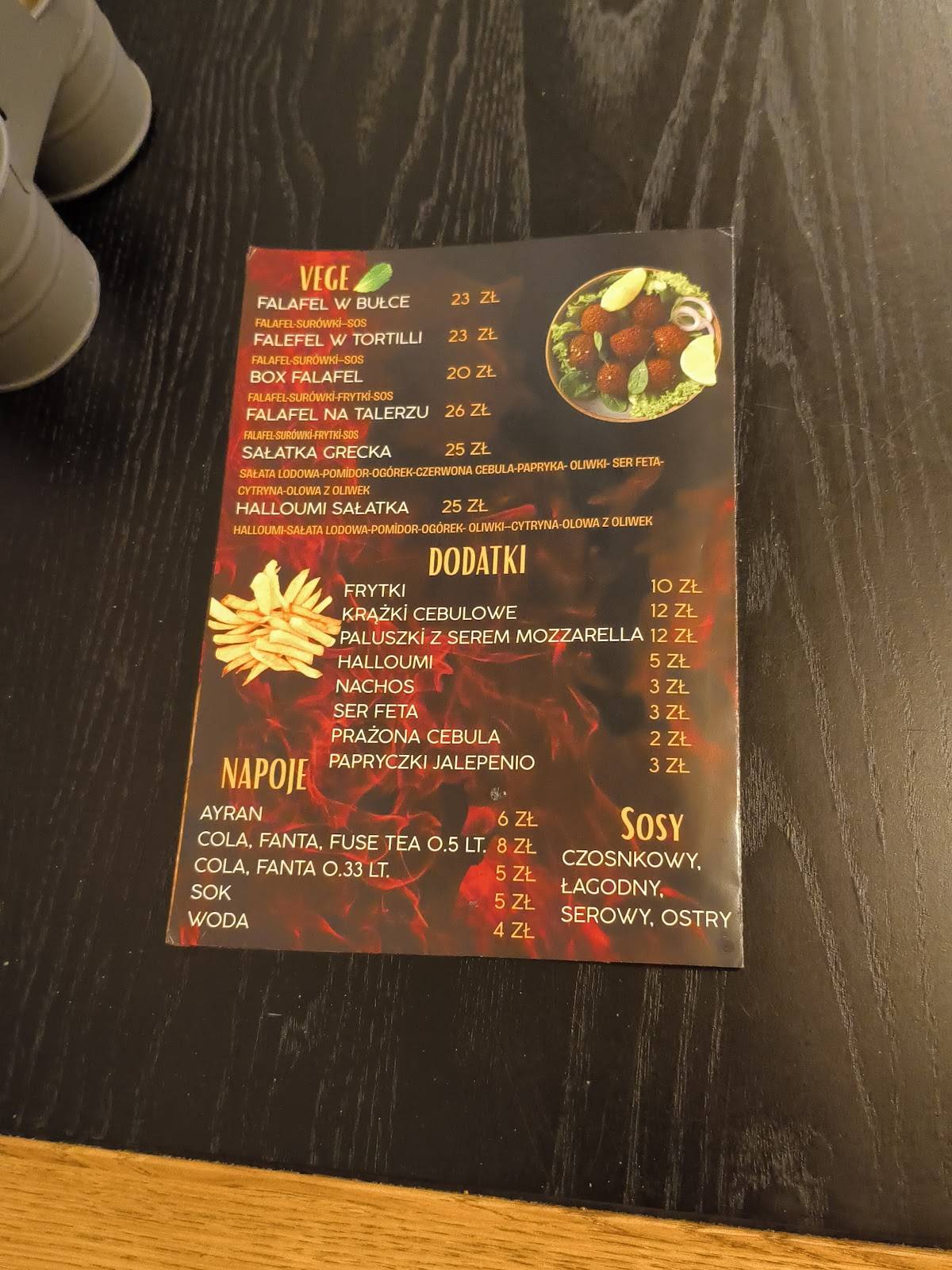 Rojava Gemüse Kebab меню