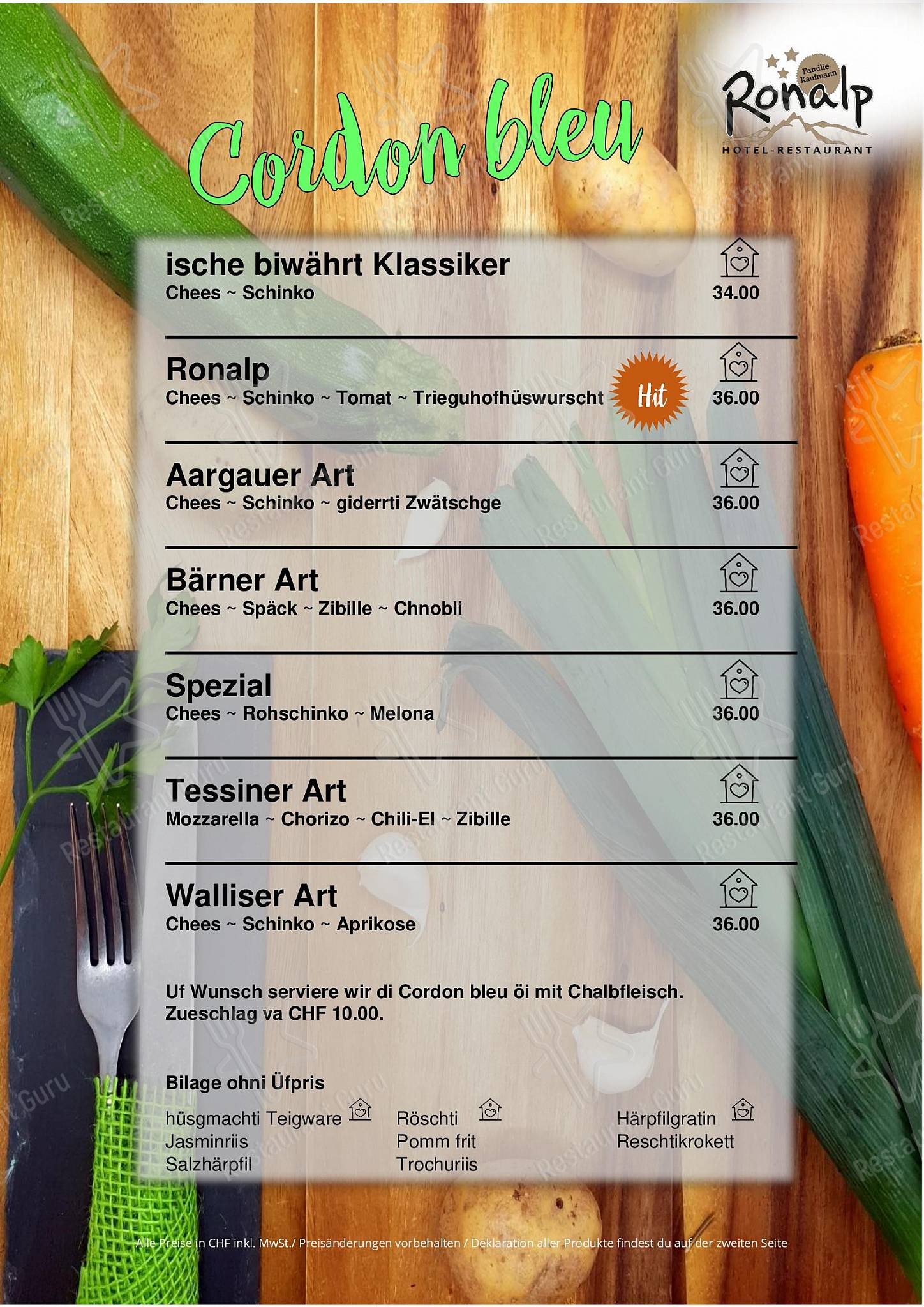 Меню ресторана Restaurant Ronalp - Wine Menu