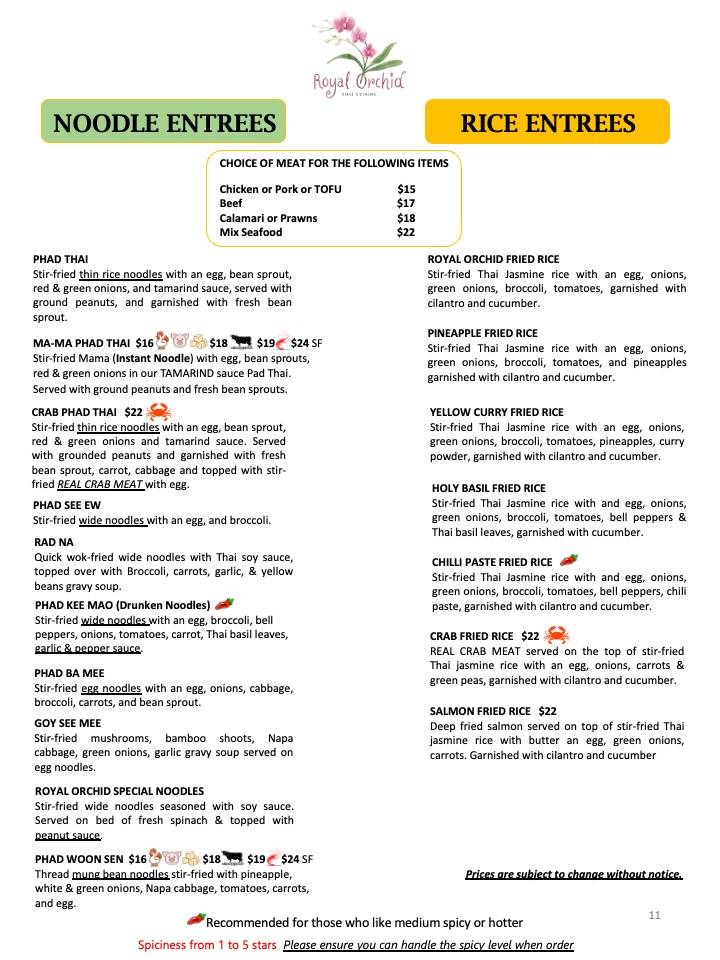 Royal Orchid Thai Cuisine меню