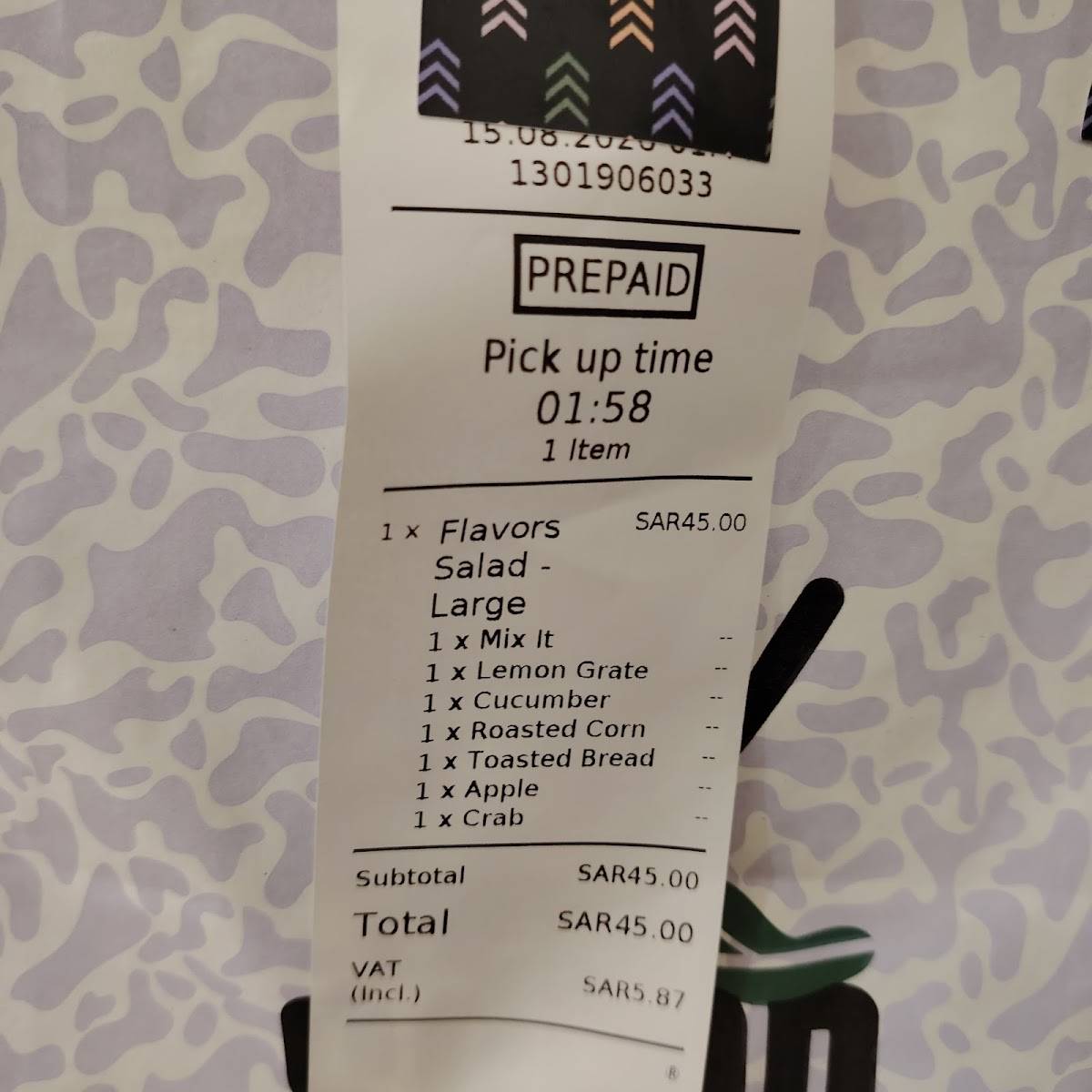 SALAD FLAVORS меню