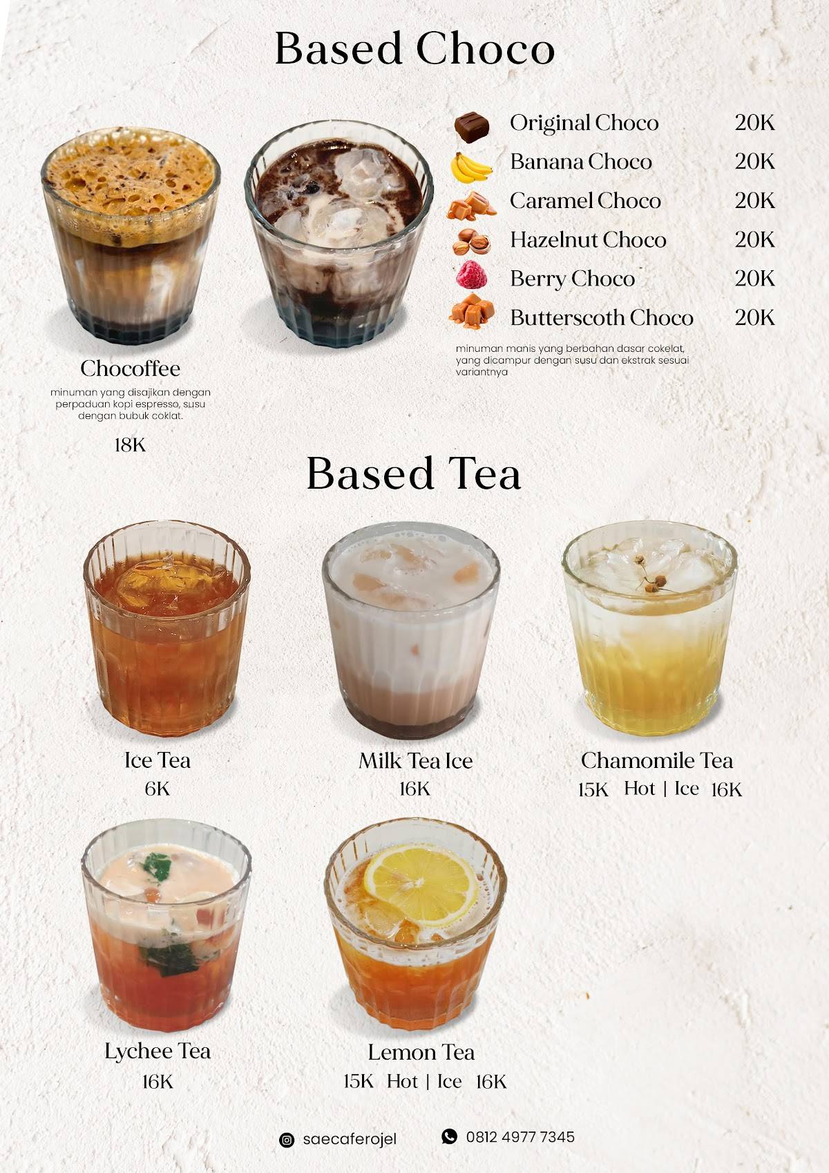 Saé Cafe Rojel меню