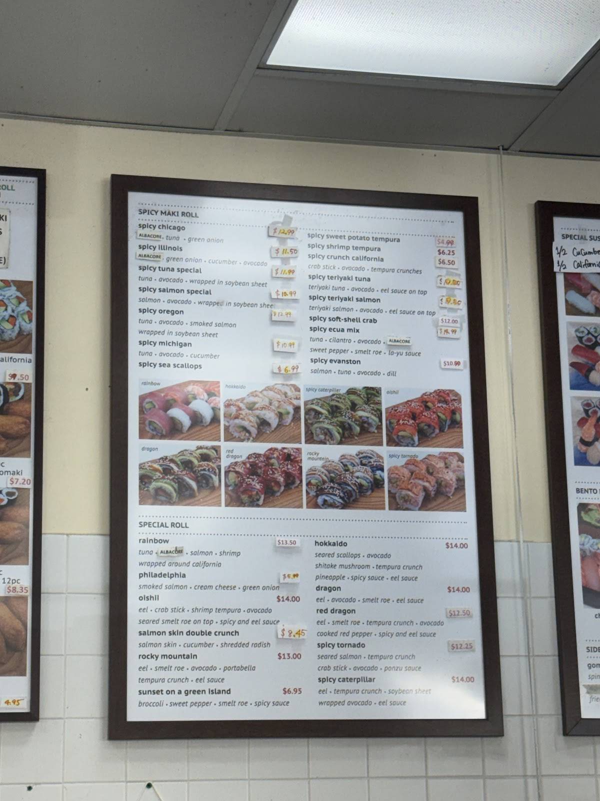 Sea Ranch Sushi Evanston меню