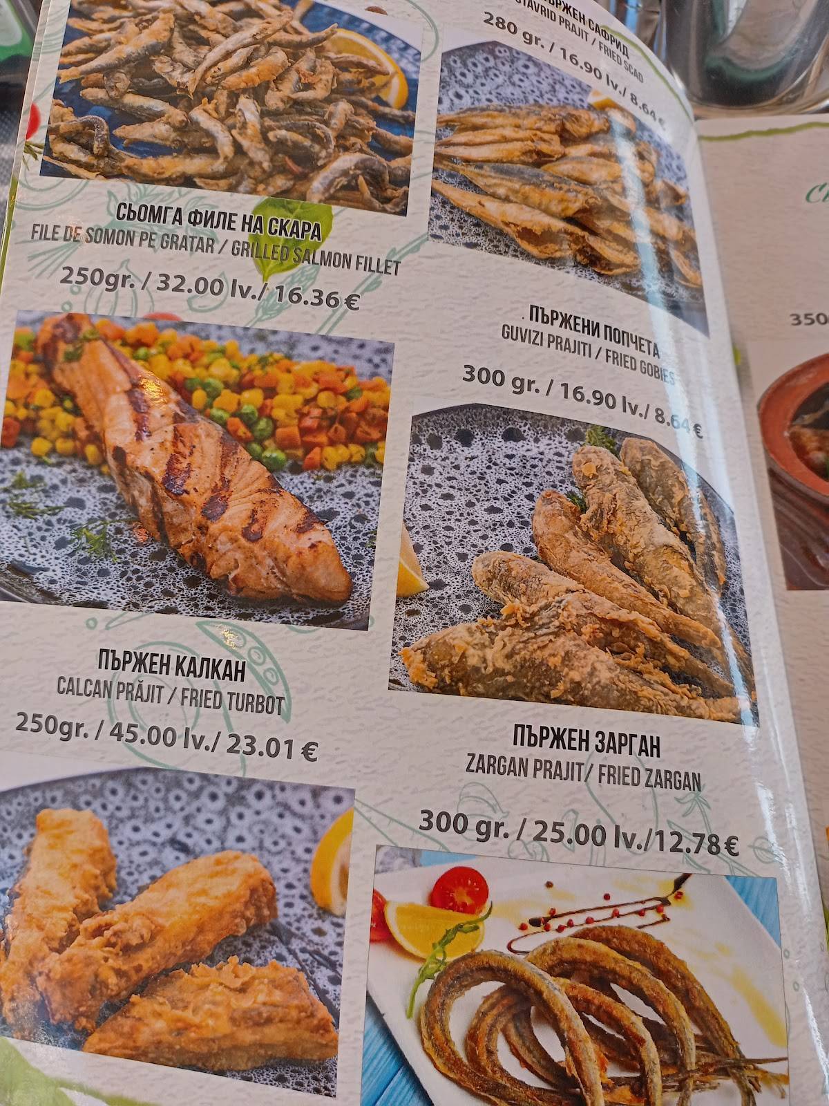 Restaurant Selena меню