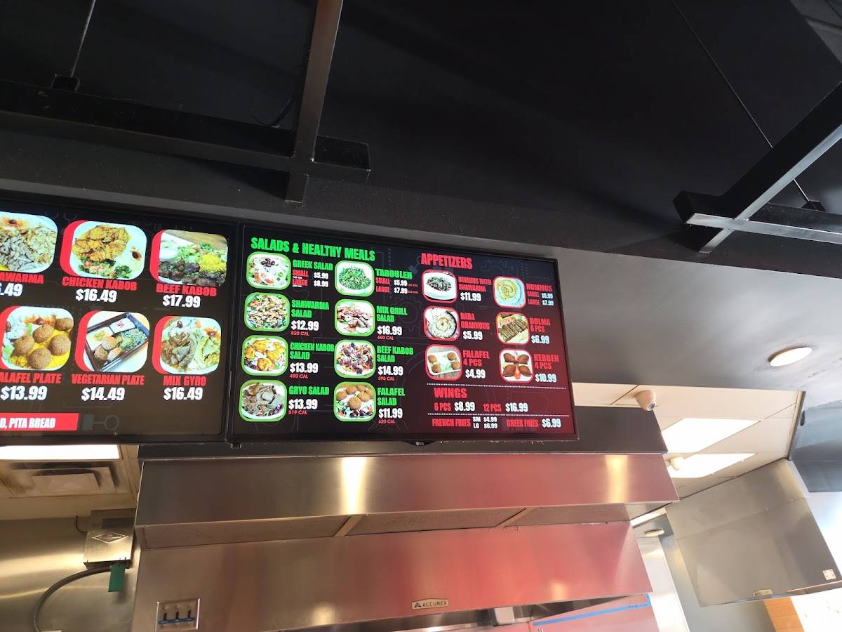 Shawarma Factory меню